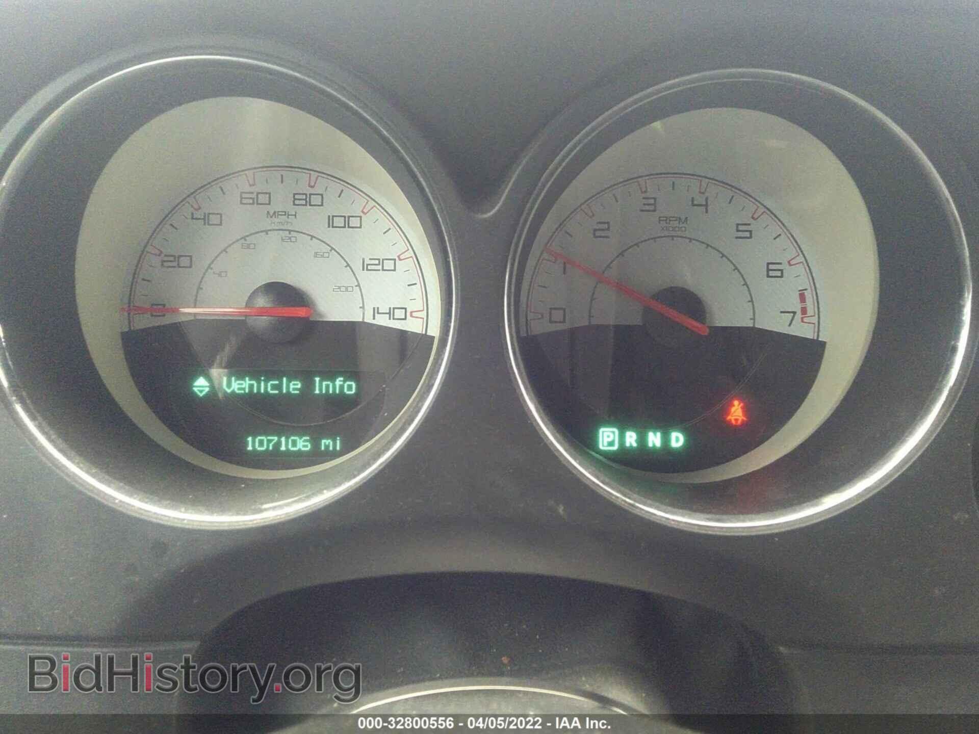 2014 DODGE CHALLENGER - VIN: 2C3CDYAG0EH295149 - Фото 7