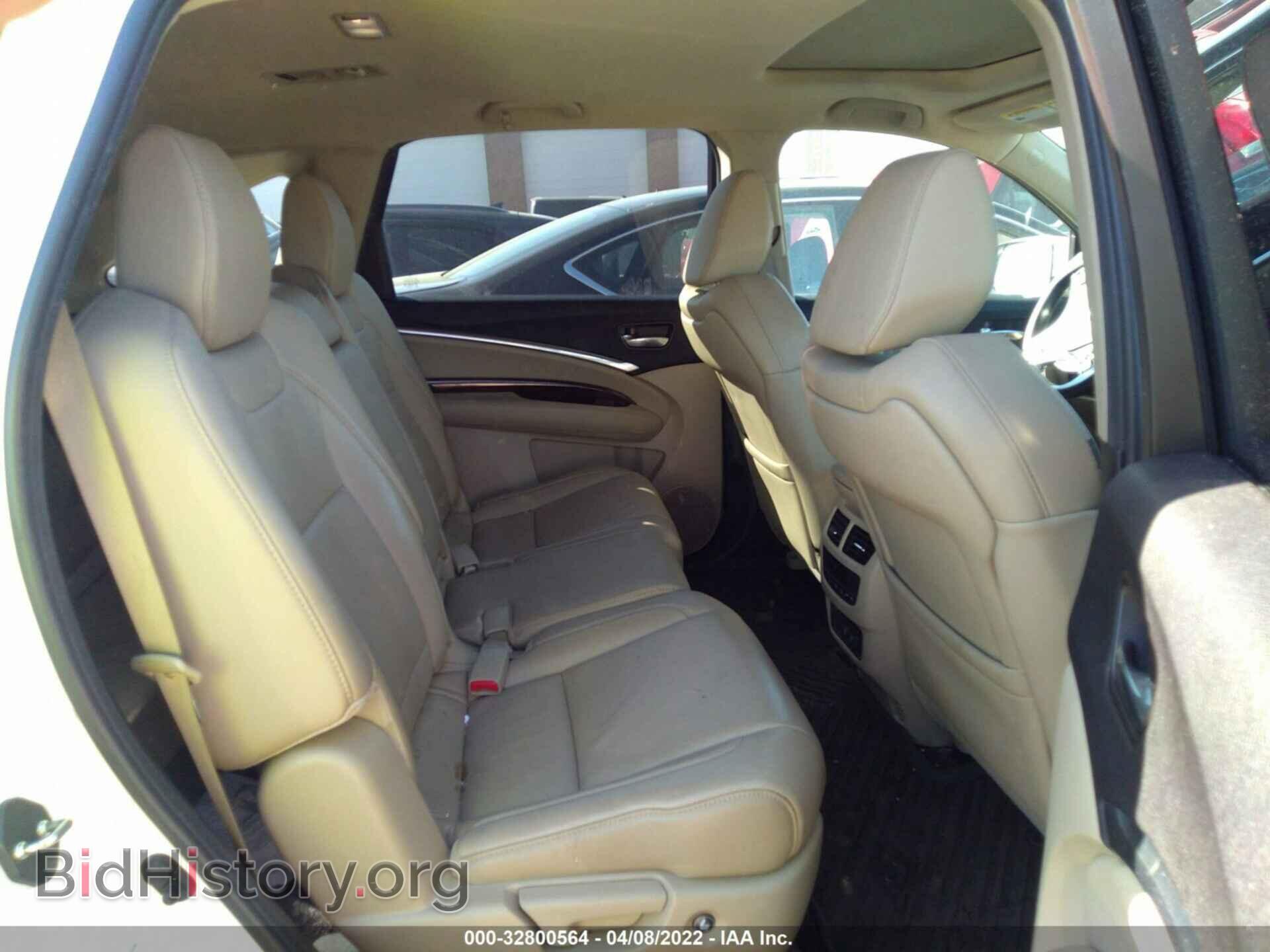 2017 ACURA MDX - VIN: 5FRYD4H31HB016958 - Фото 8