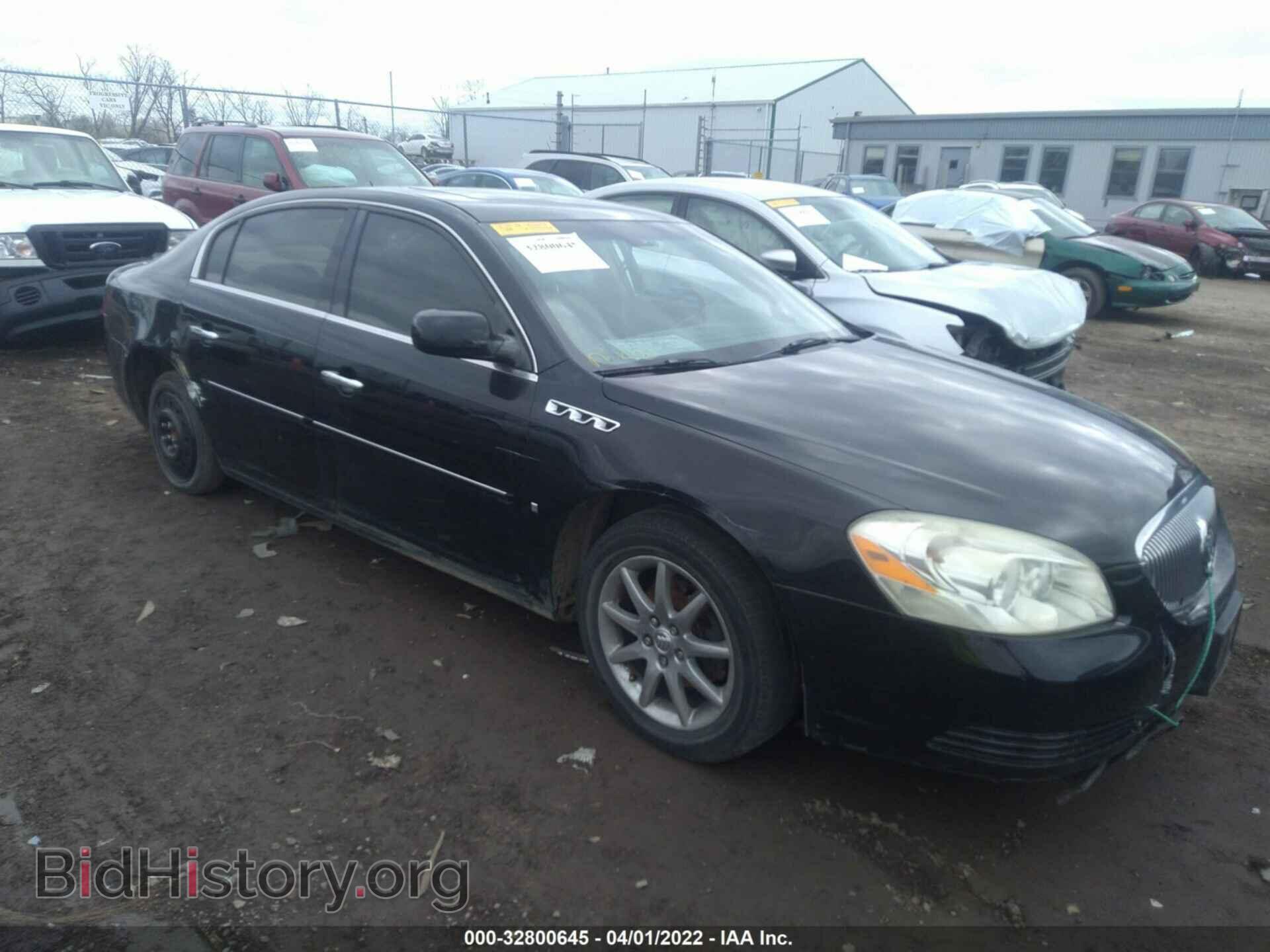 Фотография 1G4HD57207U214237 - BUICK LUCERNE 2007