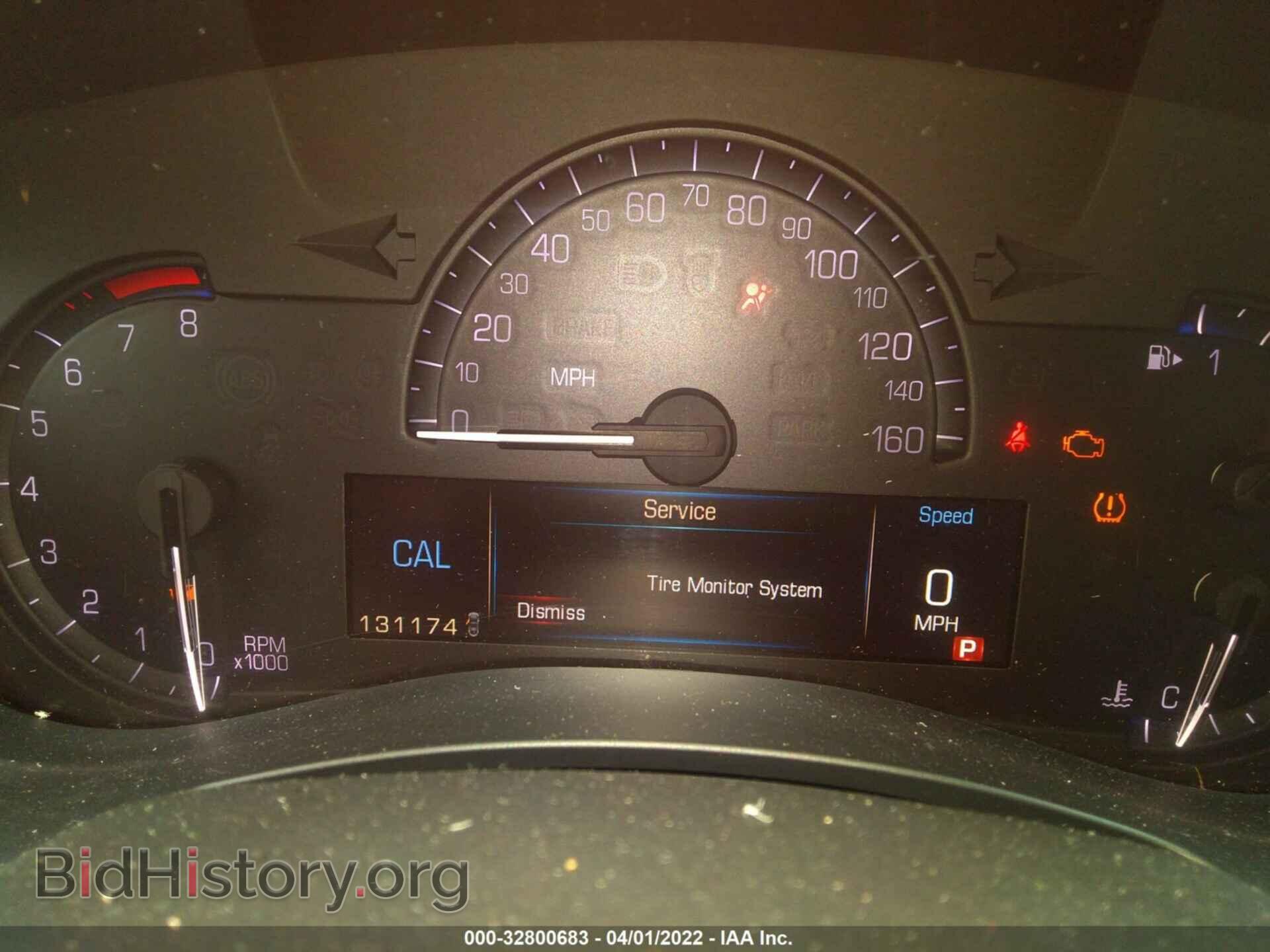 2013 CADILLAC ATS - VIN: 1G6AA5RA6D0110201 - Фото 7