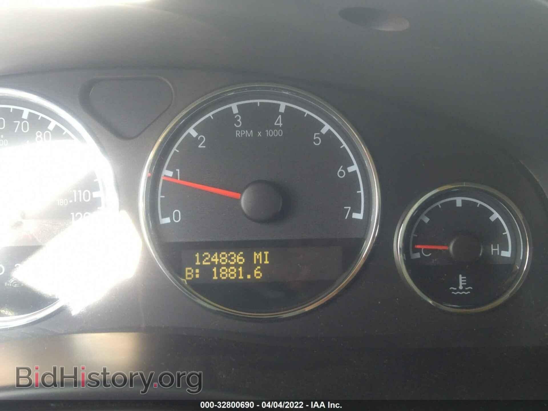 2008 CHEVROLET UPLANDER - VIN: 1GNDV231X8D103473 - Фото 7