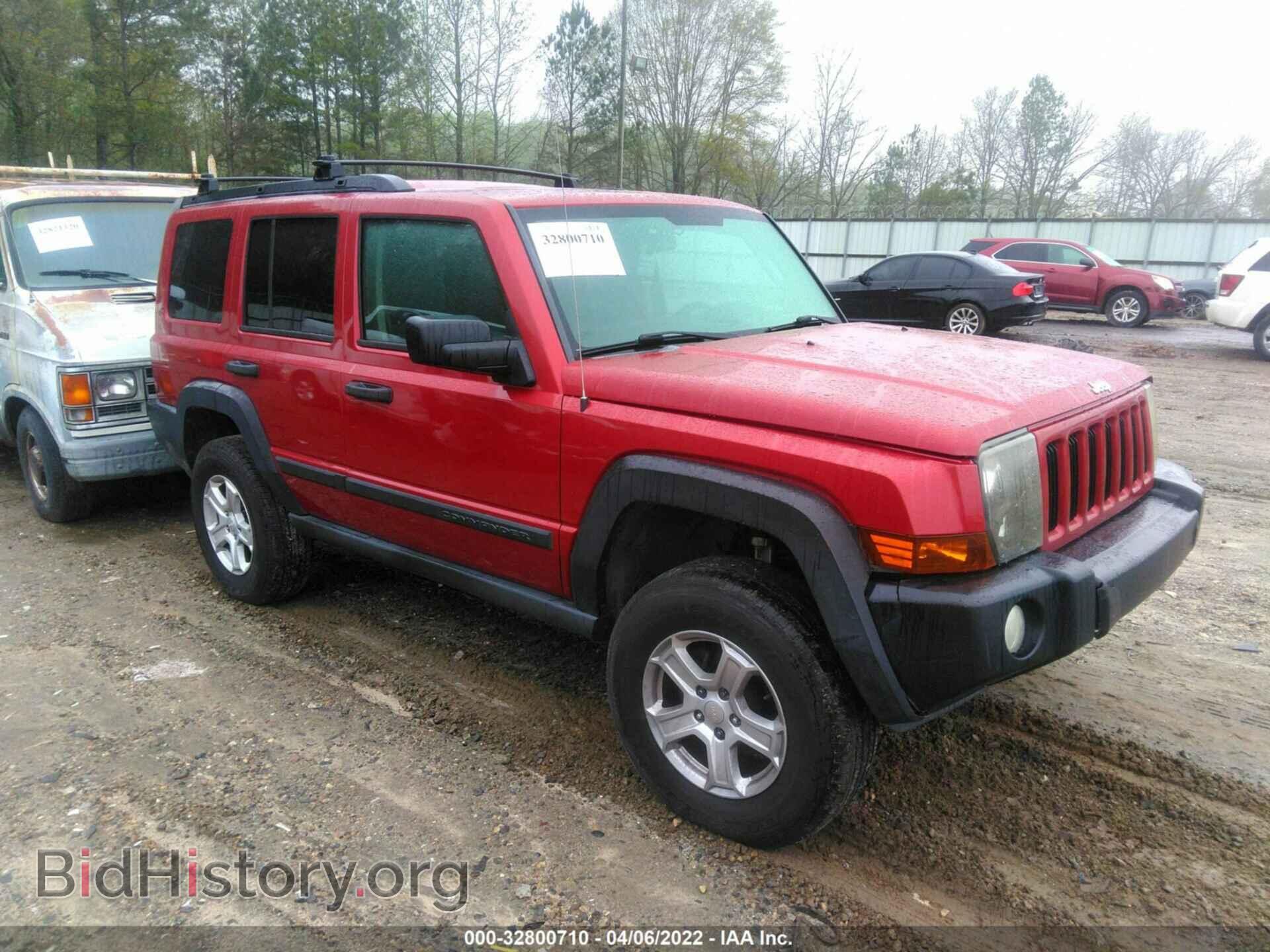 Фотография 1J8HG48K16C252321 - JEEP COMMANDER 2006