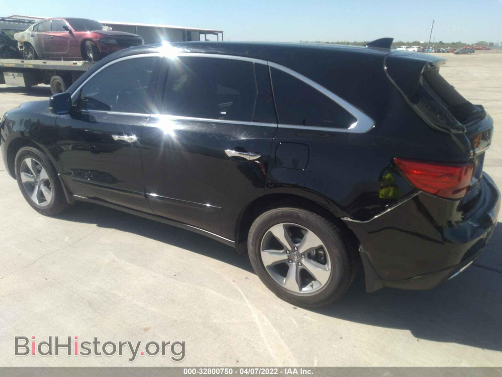 2016 ACURA MDX - VIN: 5FRYD3H2XGB014352 - Фото 3
