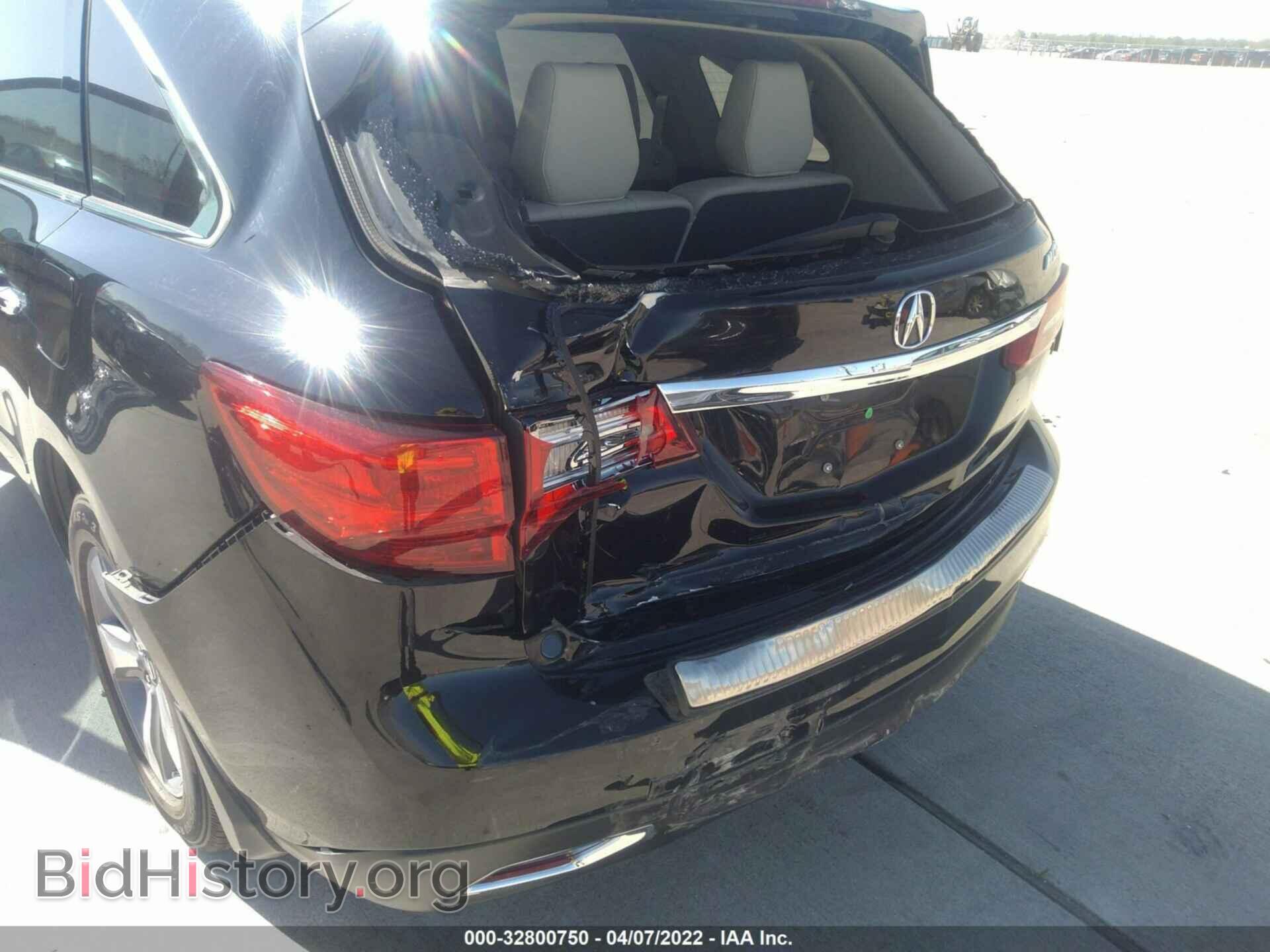 2016 ACURA MDX - VIN: 5FRYD3H2XGB014352 - Фото 6