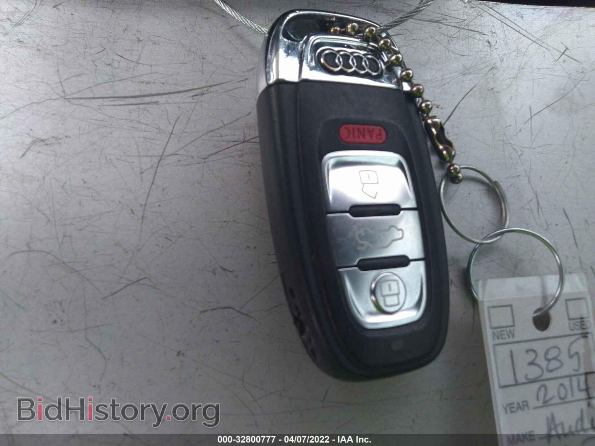 2014 AUDI A5 - VIN: WAULFAFRXEA018253 - Фото 11