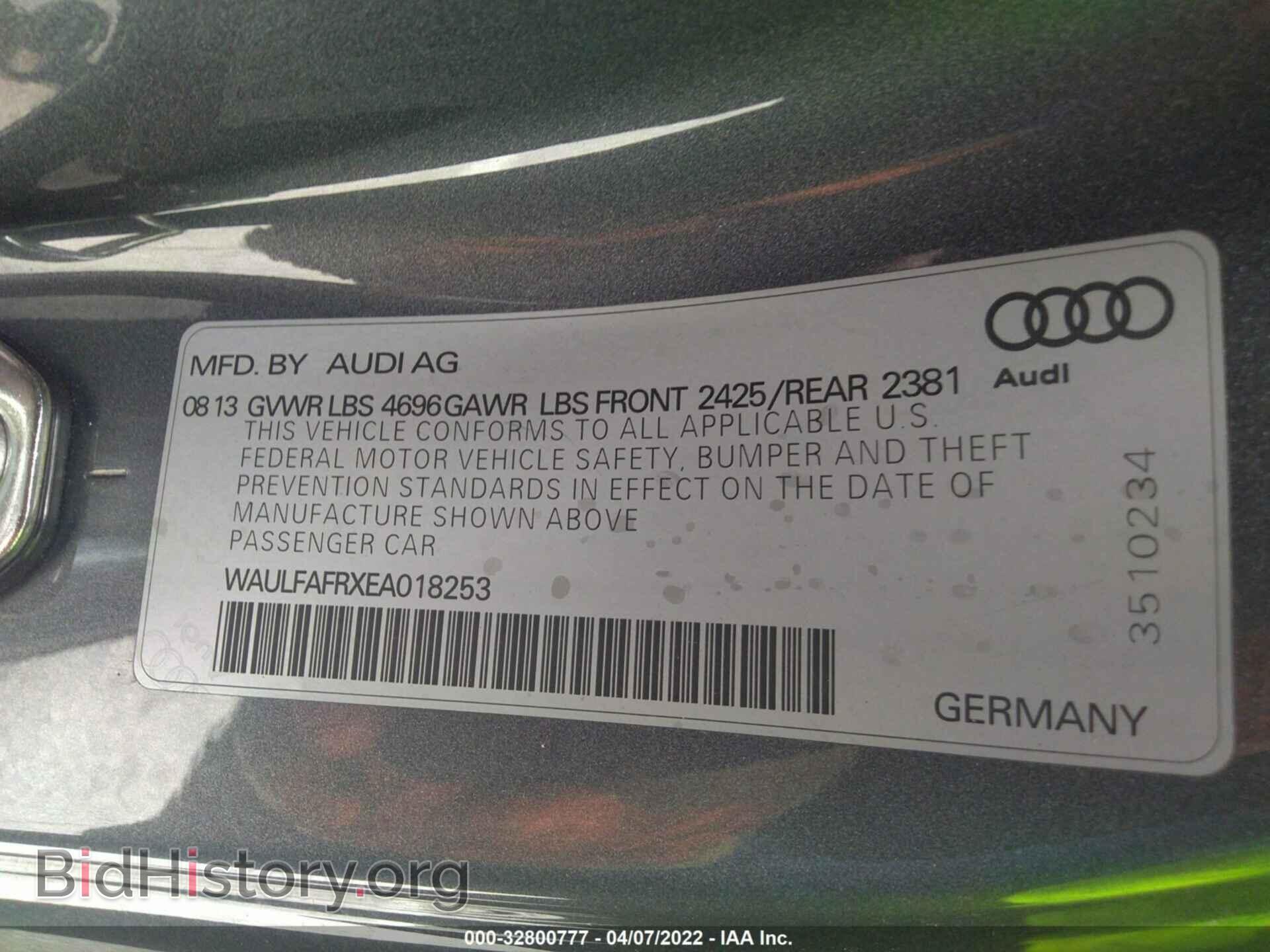2014 AUDI A5 - VIN: WAULFAFRXEA018253 - Фото 9