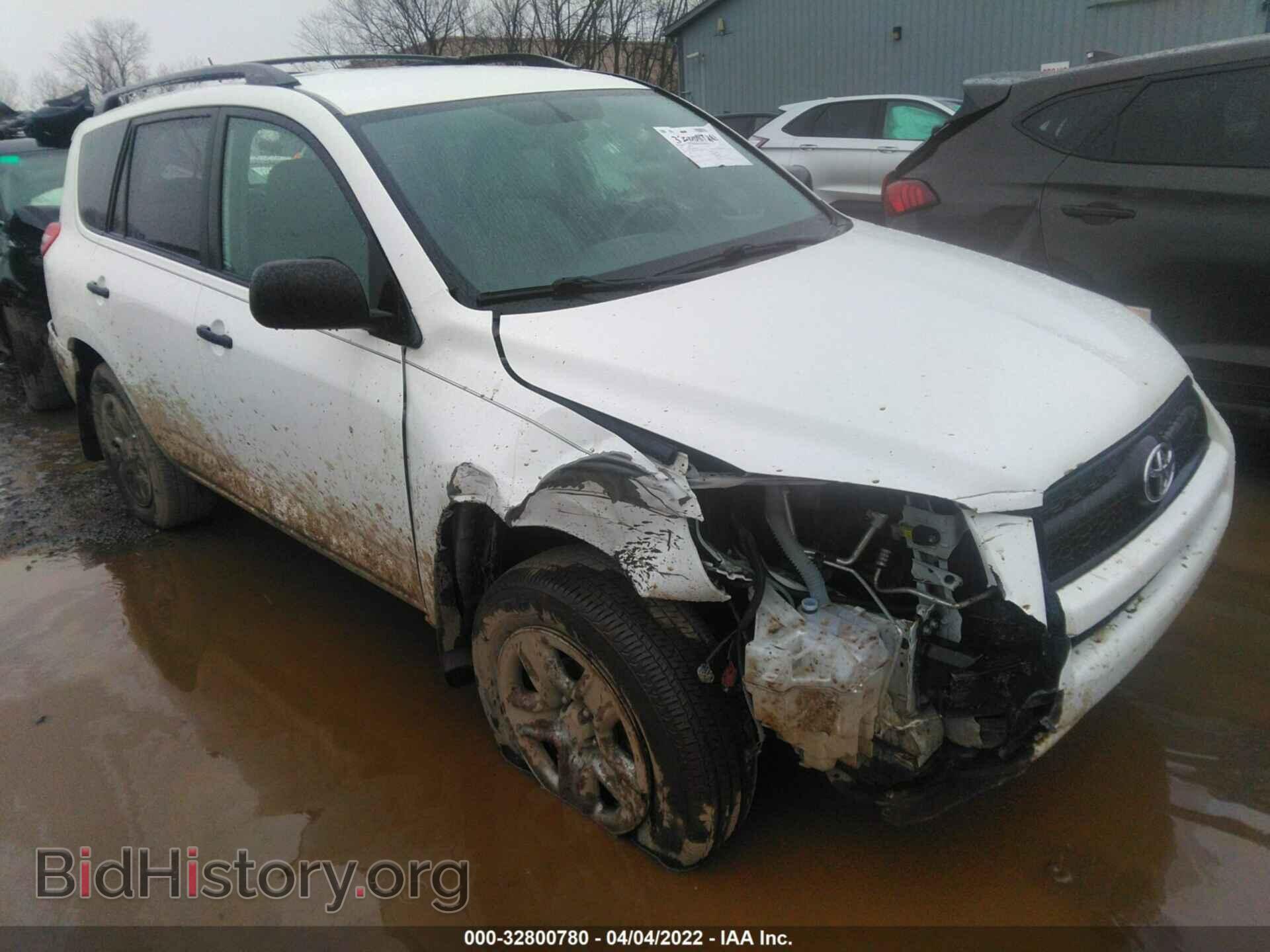 Фотография 2T3BF4DV3AW059335 - TOYOTA RAV4 2010