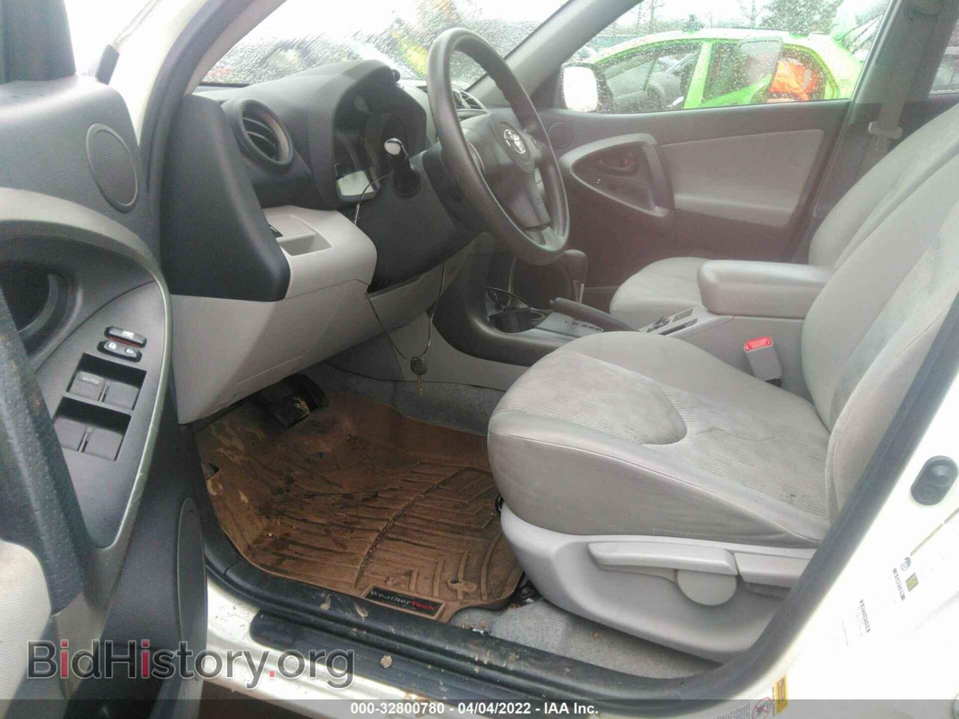 2010 TOYOTA RAV4 - VIN: 2T3BF4DV3AW059335 - Фото 5