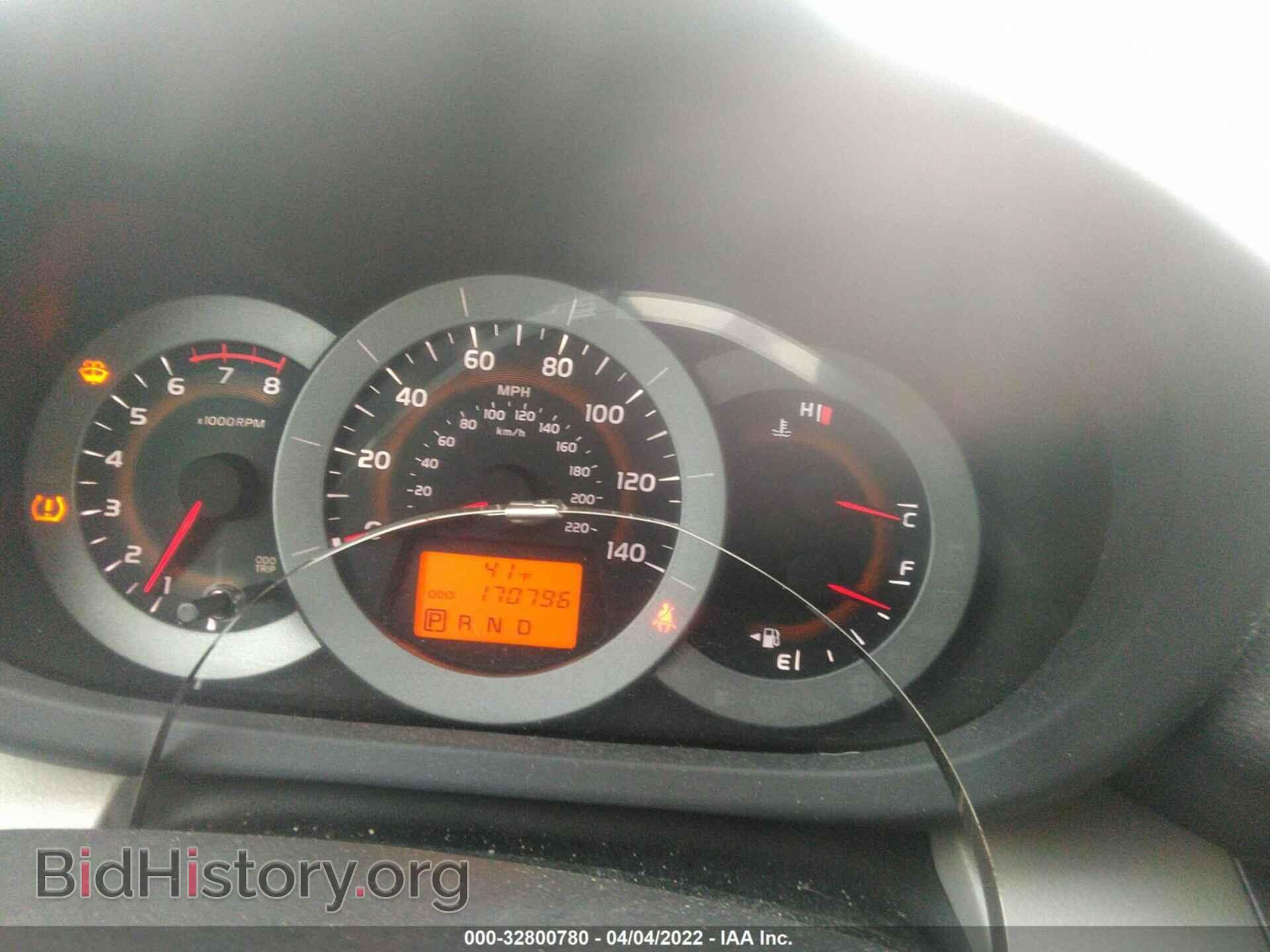2010 TOYOTA RAV4 - VIN: 2T3BF4DV3AW059335 - Фото 7