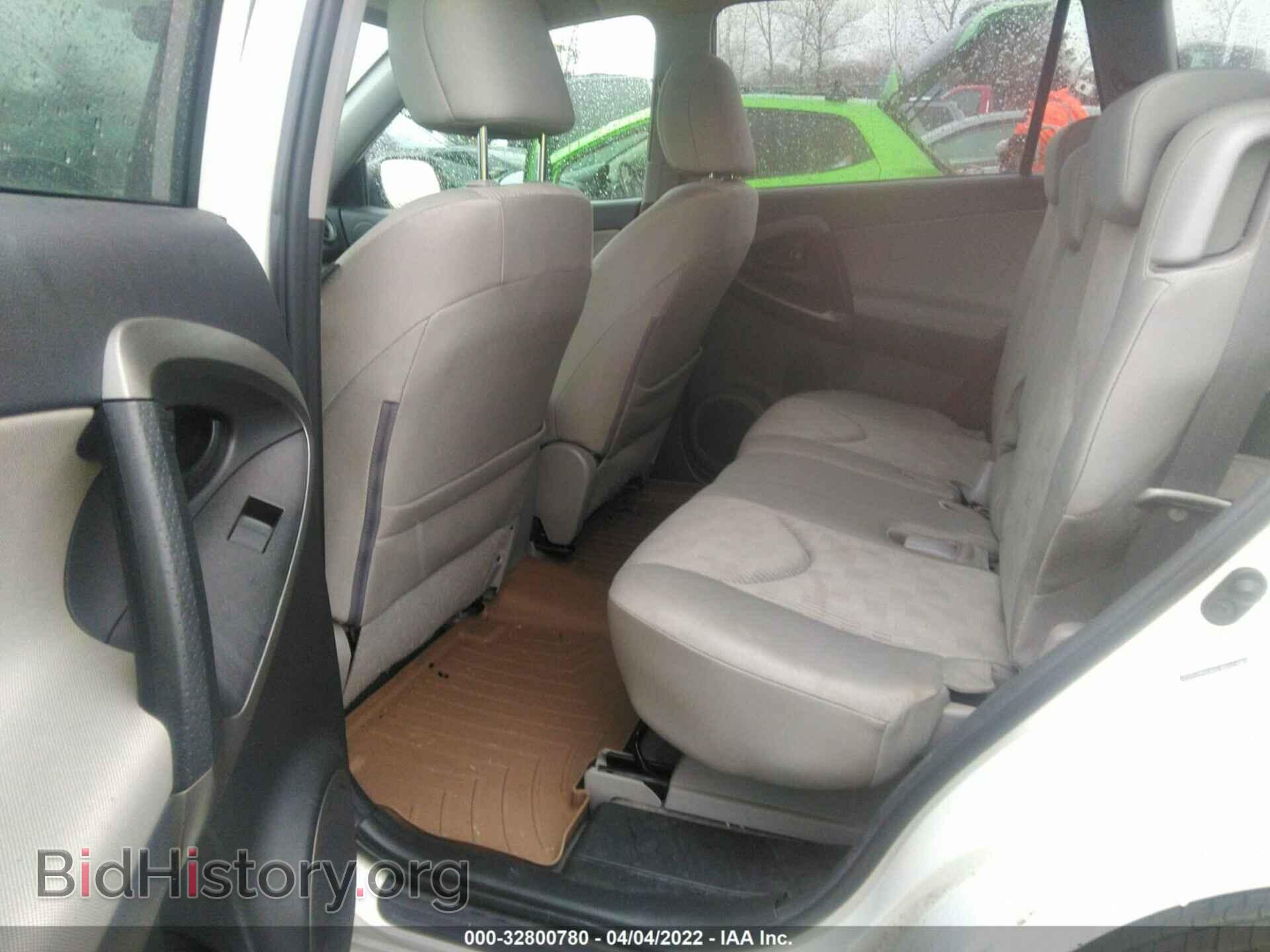 2010 TOYOTA RAV4 - VIN: 2T3BF4DV3AW059335 - Фото 8