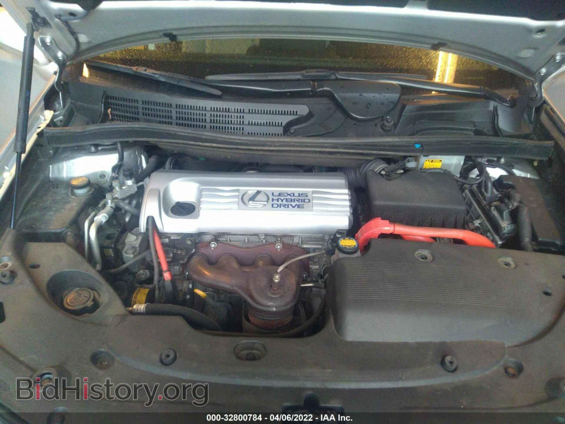 2010 LEXUS HS 250H - VIN: JTHBB1BA8A2021679 - Фото 10