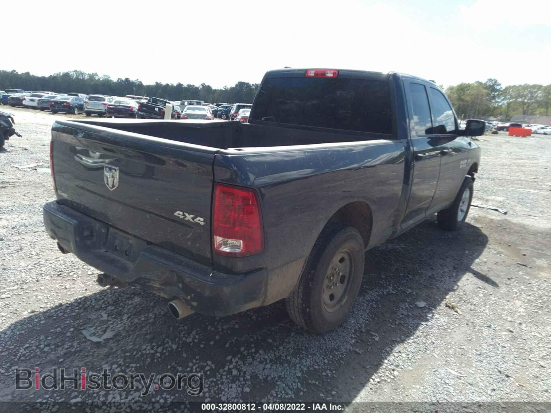 2017 RAM 1500 - VIN: 1C6RR7FT1HS838424 - Photo 4