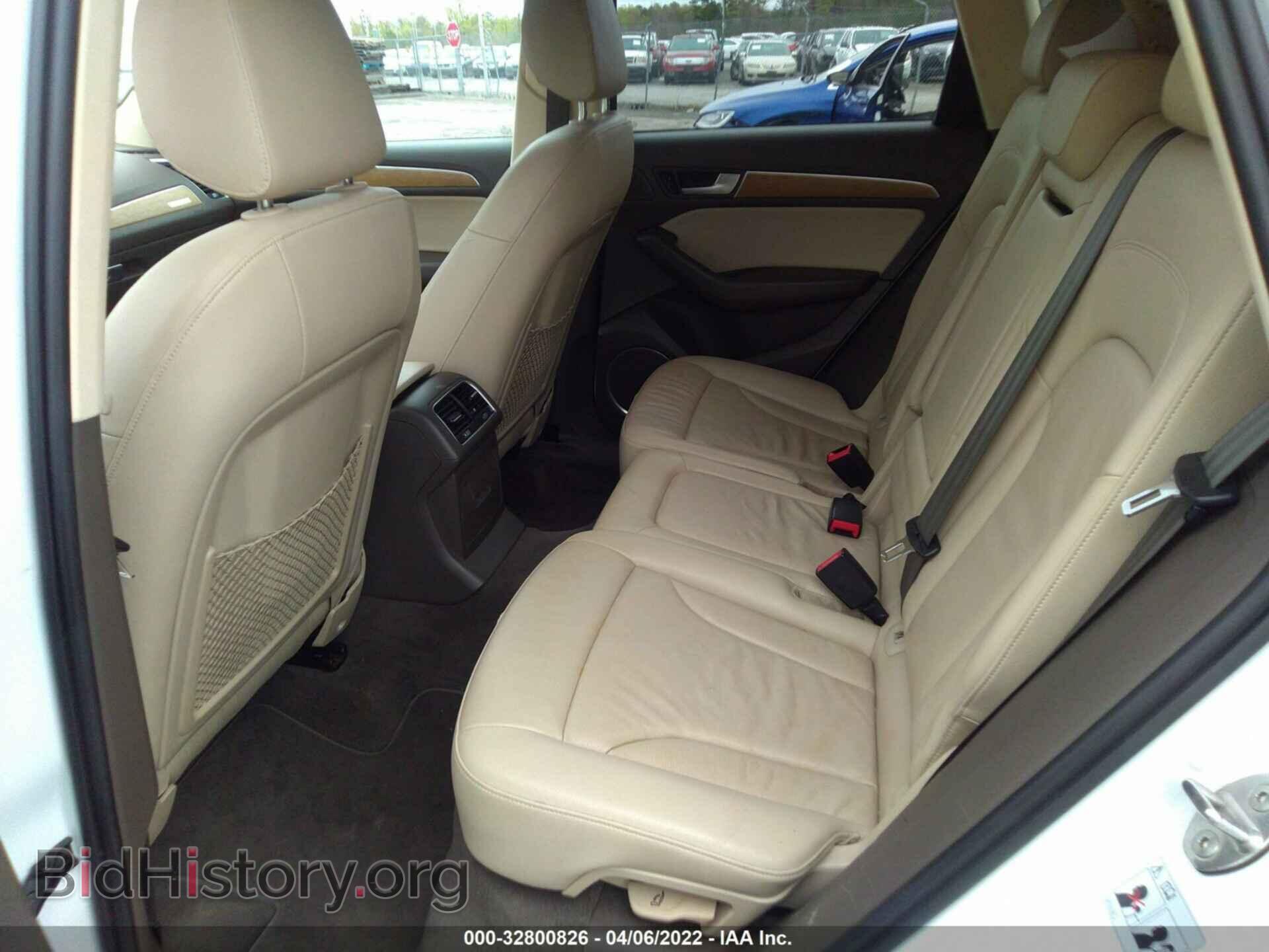 2013 AUDI Q5 - VIN: WA1DGBFP3DA034439 - Фото 8
