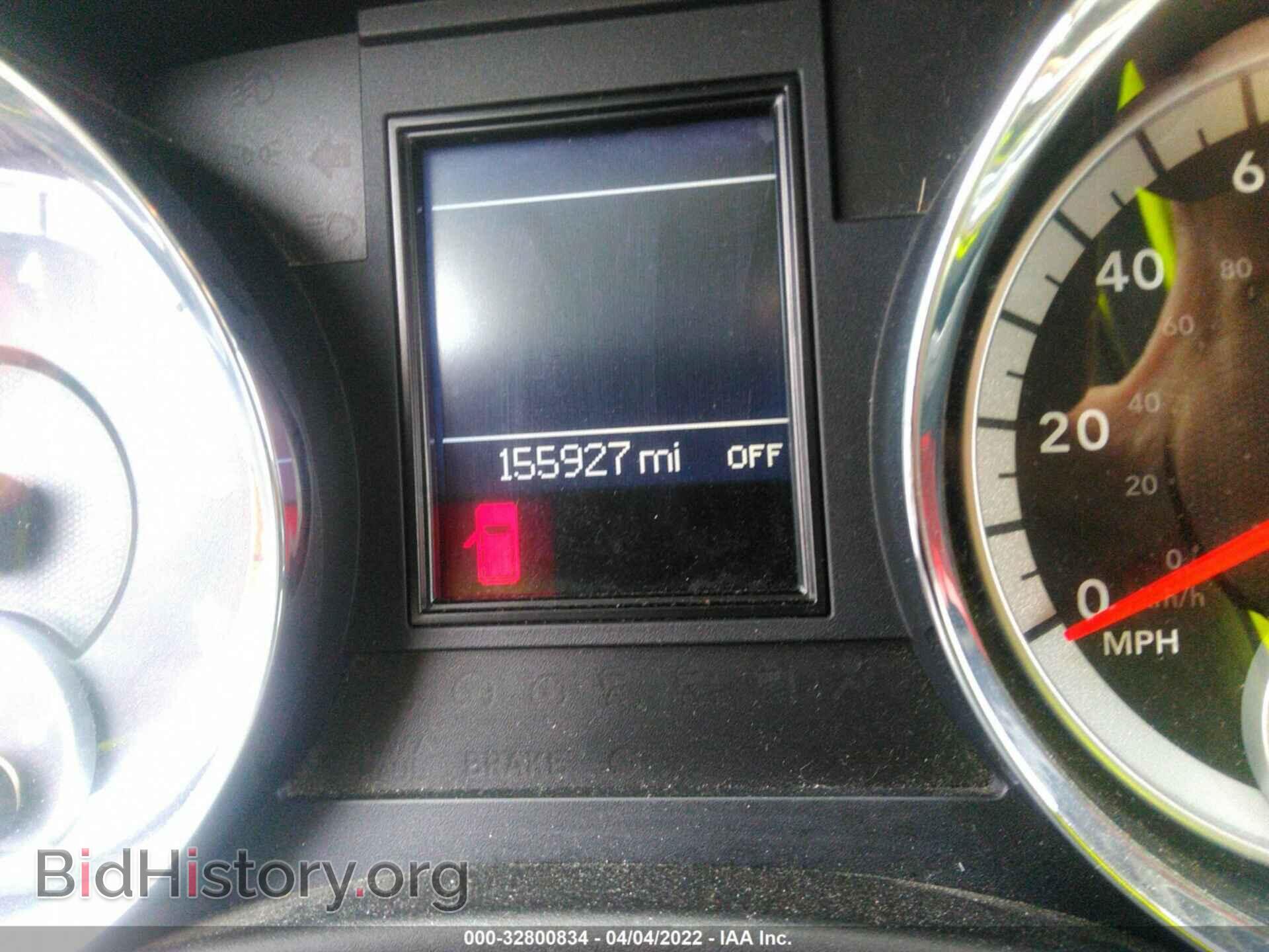2012 DODGE DURANGO - VIN: 1C4SDJETXCC120073 - Photo 7