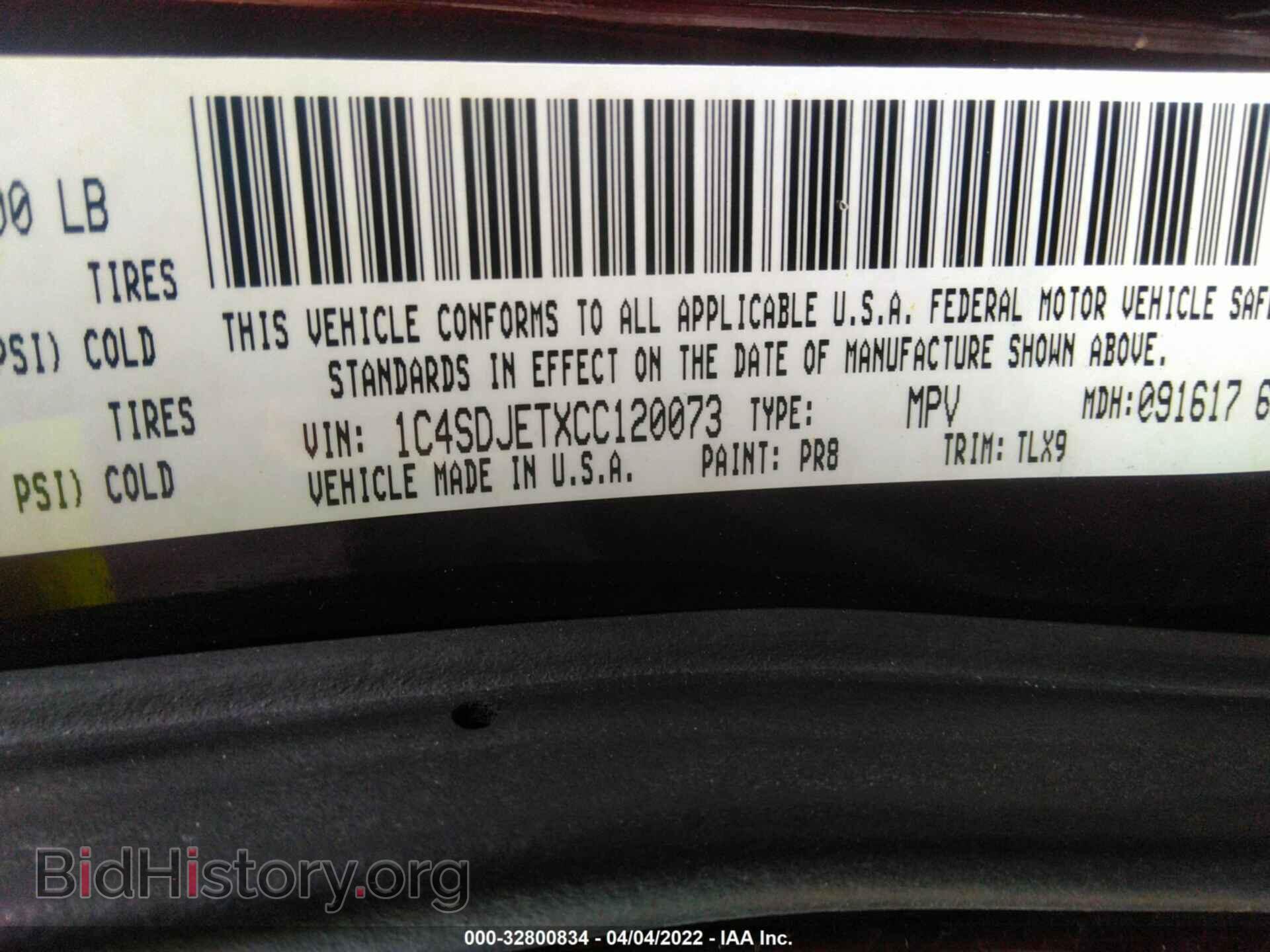 2012 DODGE DURANGO - VIN: 1C4SDJETXCC120073 - Photo 9