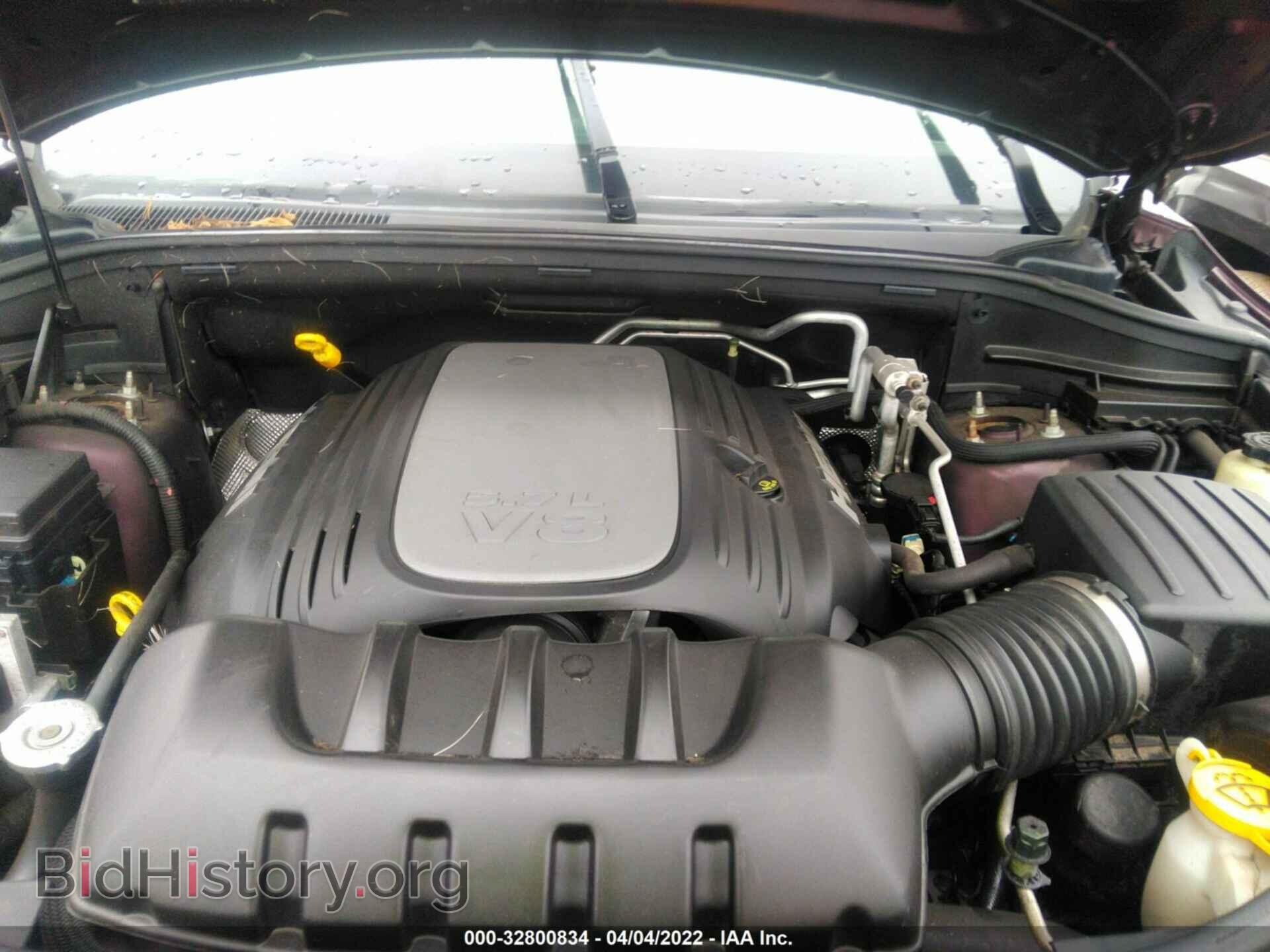 2012 DODGE DURANGO - VIN: 1C4SDJETXCC120073 - Photo 10