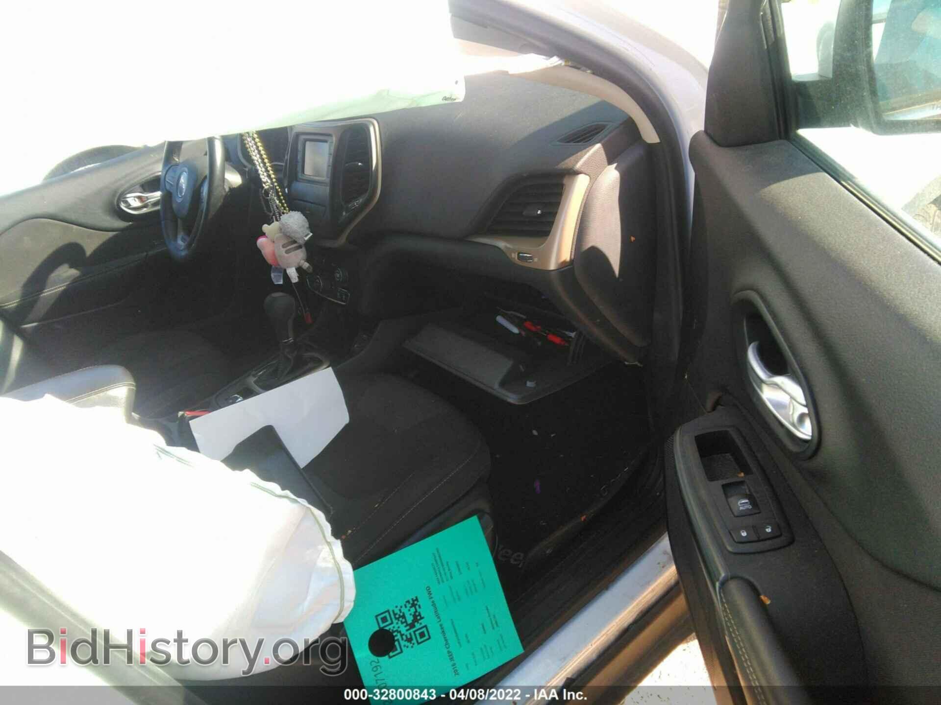 2016 JEEP CHEROKEE - VIN: 1C4PJLCB2GW297015 - Фото 5
