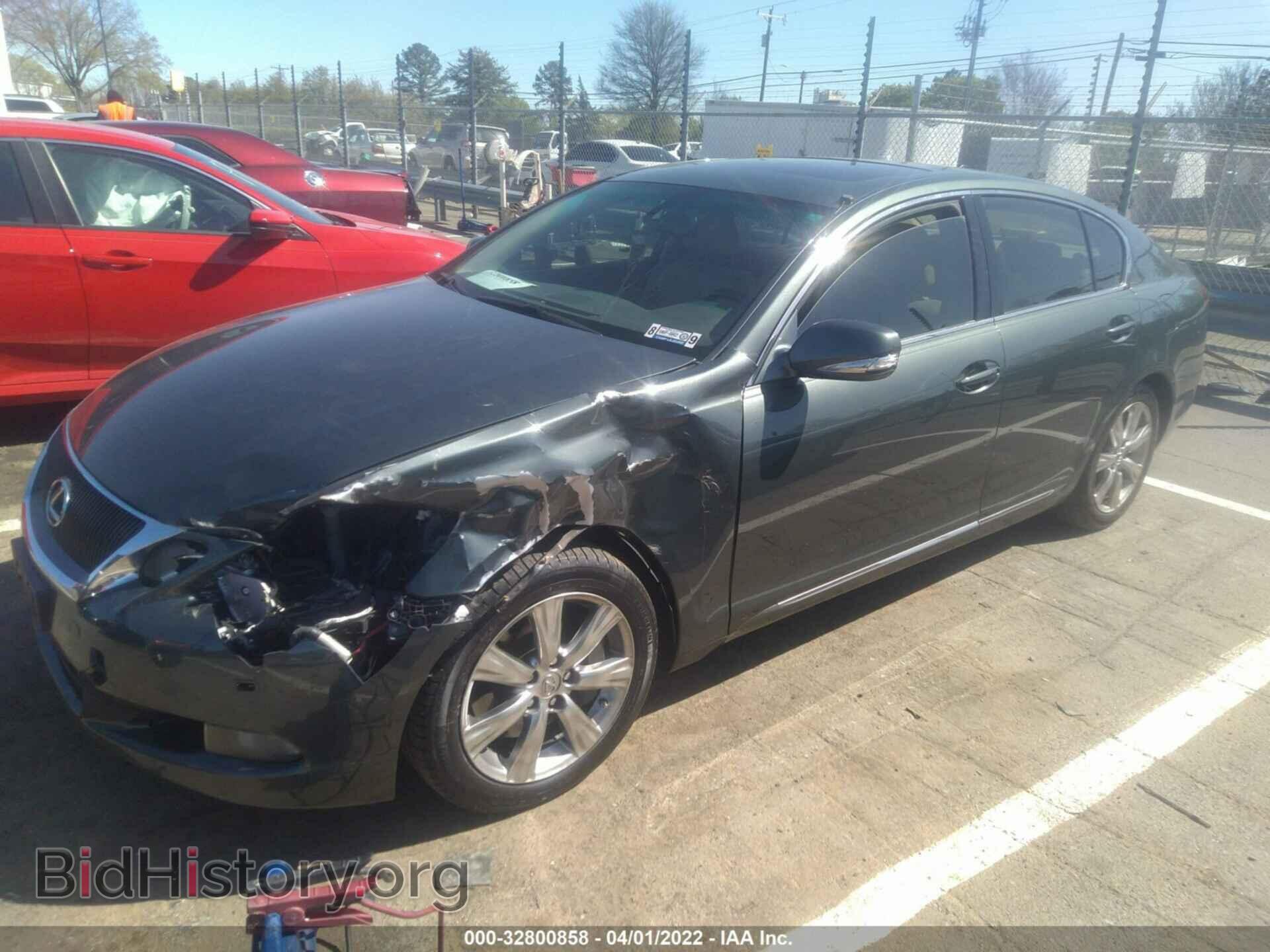 2008 LEXUS GS 350 - VIN: JTHCE96S680019173 - Фото 2
