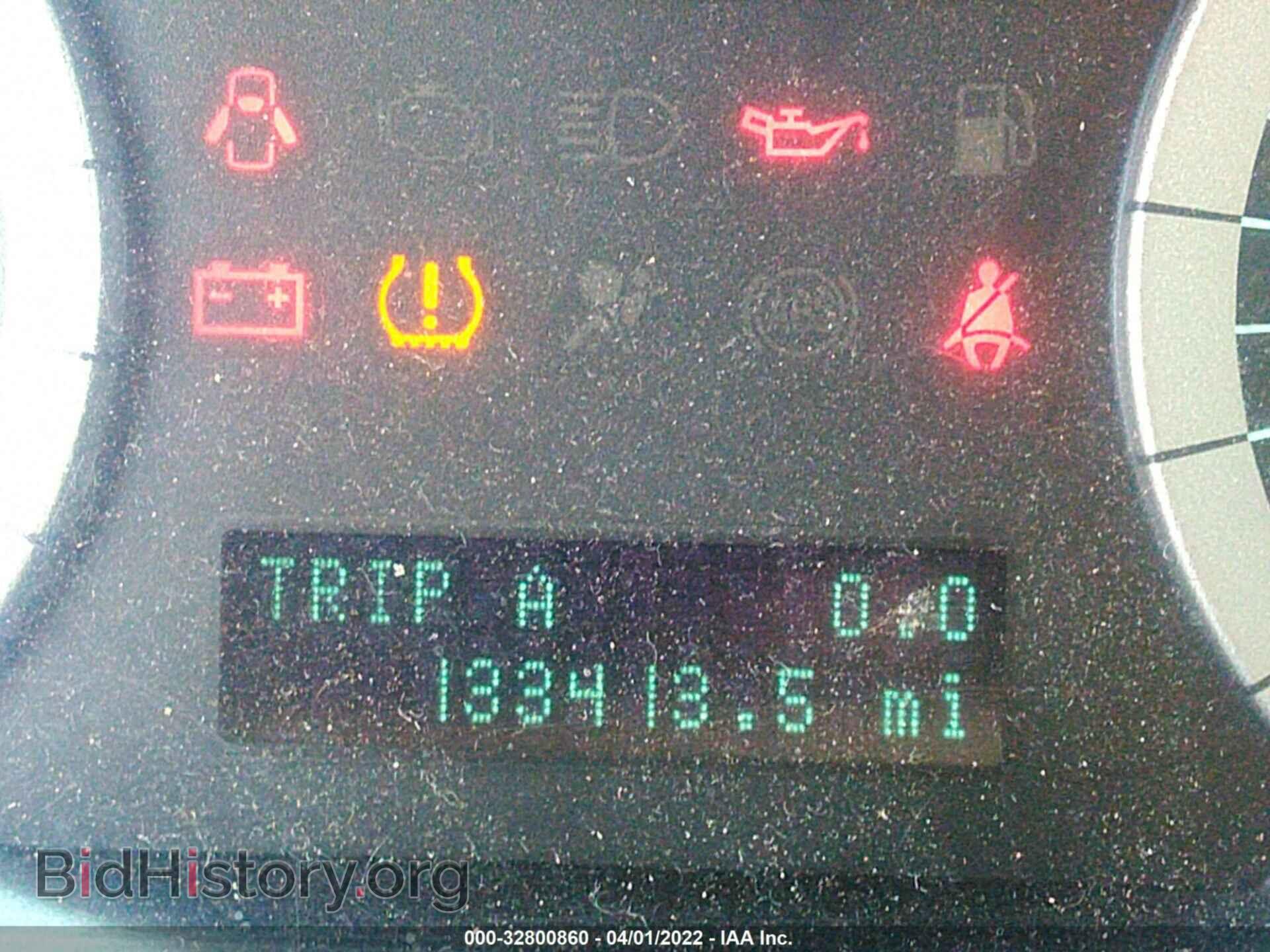 2012 FORD ESCAPE - VIN: 1FMCU0D70CKB82182 - Фото 7