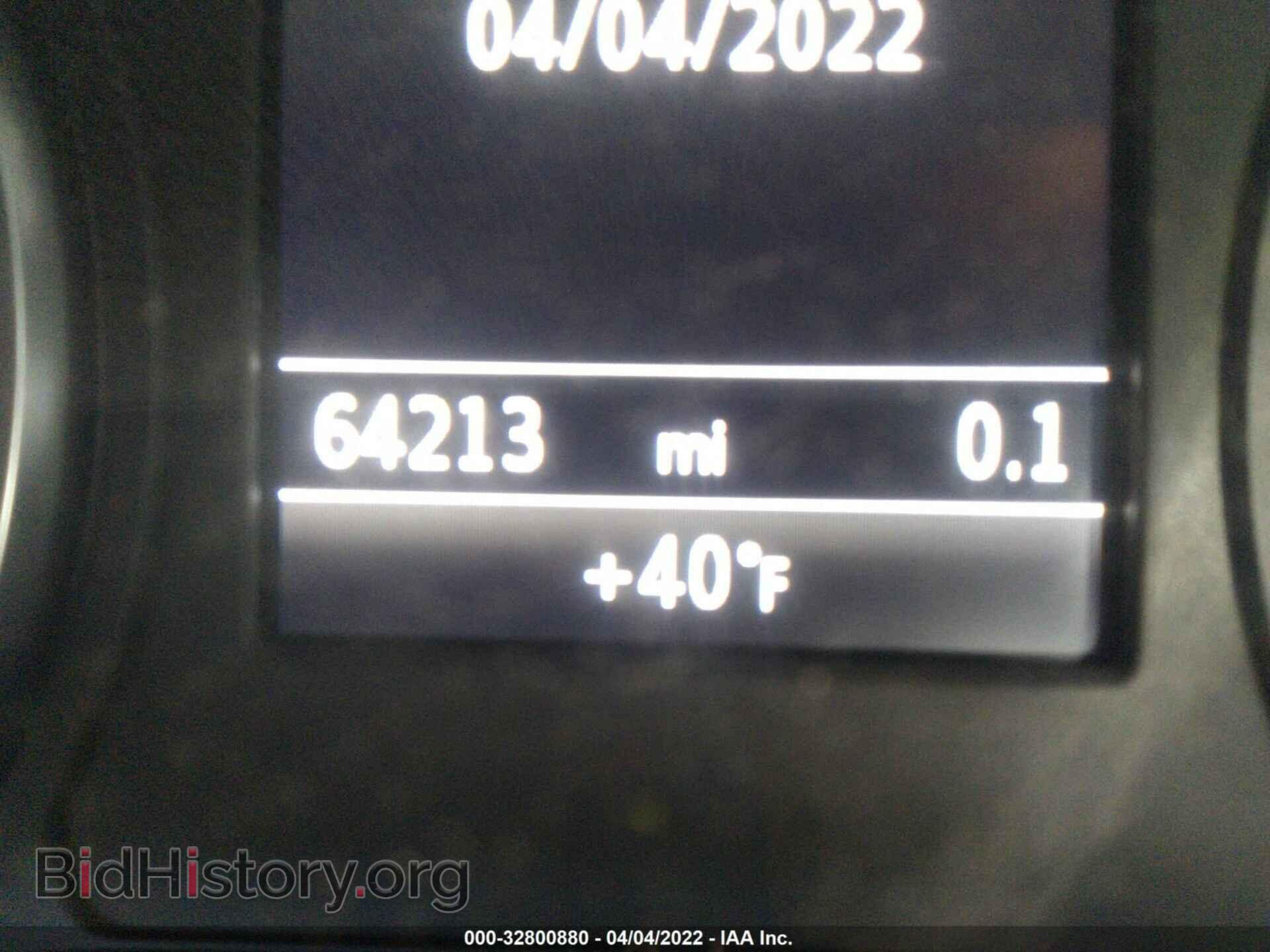 2015 AUDI A3 - VIN: WAU7FLFF2F1088642 - Photo 7