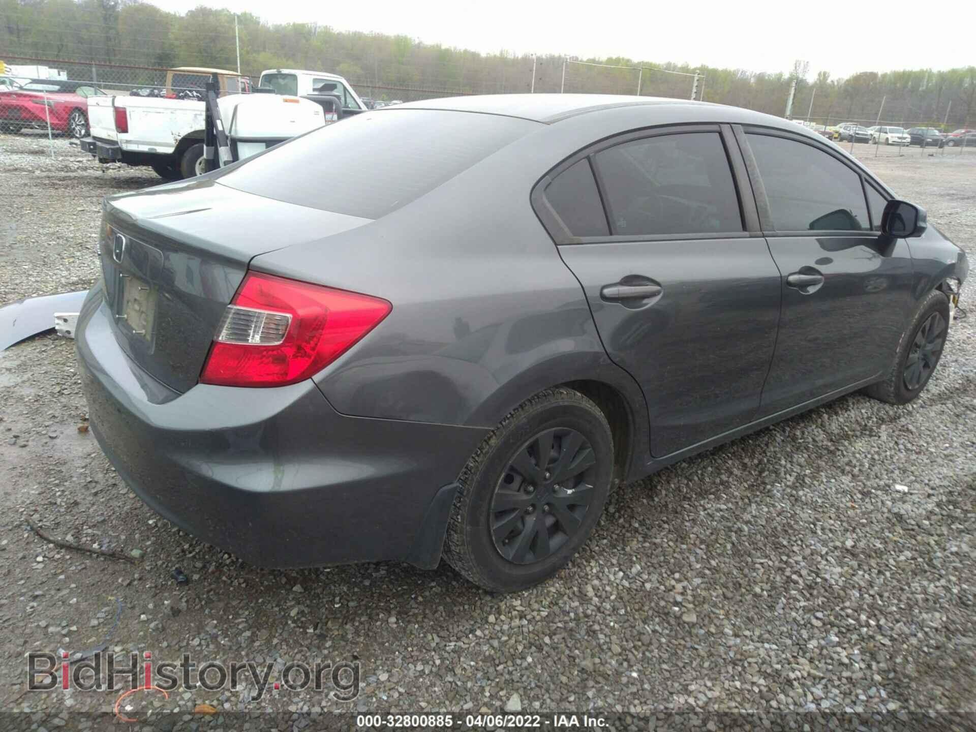 2012 HONDA CIVIC SDN - VIN: 2HGFB2F54CH308101 - Фото 4