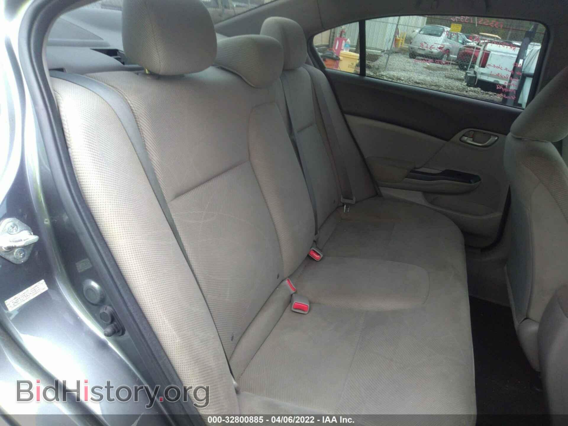 2012 HONDA CIVIC SDN - VIN: 2HGFB2F54CH308101 - Фото 8