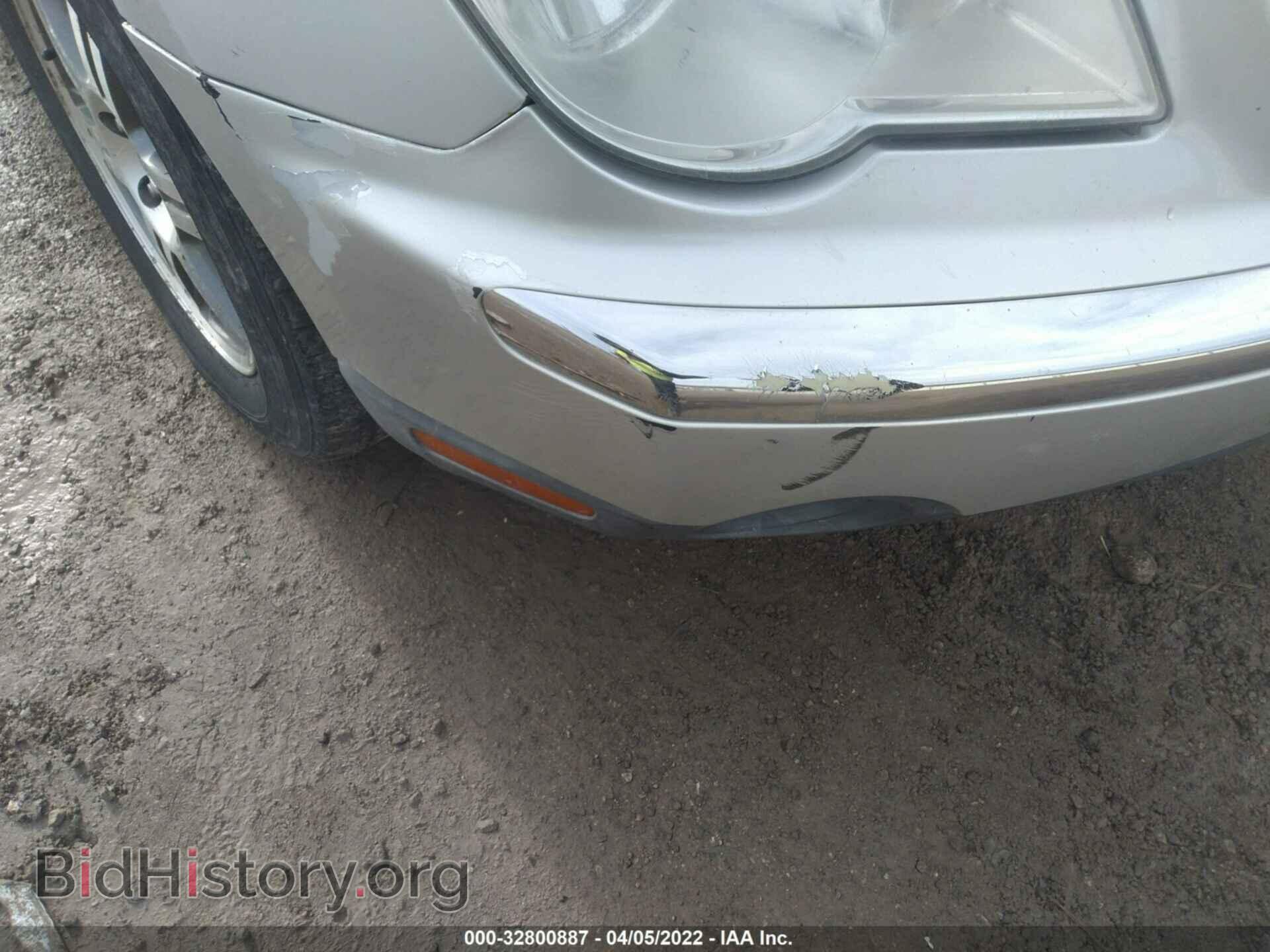 2007 CHRYSLER PACIFICA - VIN: 2A8GF68X67R364899 - Фото 6