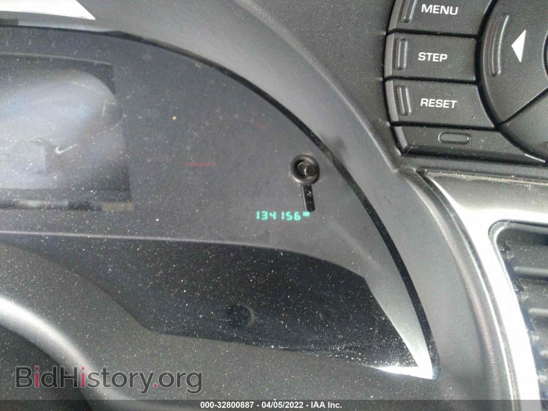 2007 CHRYSLER PACIFICA - VIN: 2A8GF68X67R364899 - Фото 7
