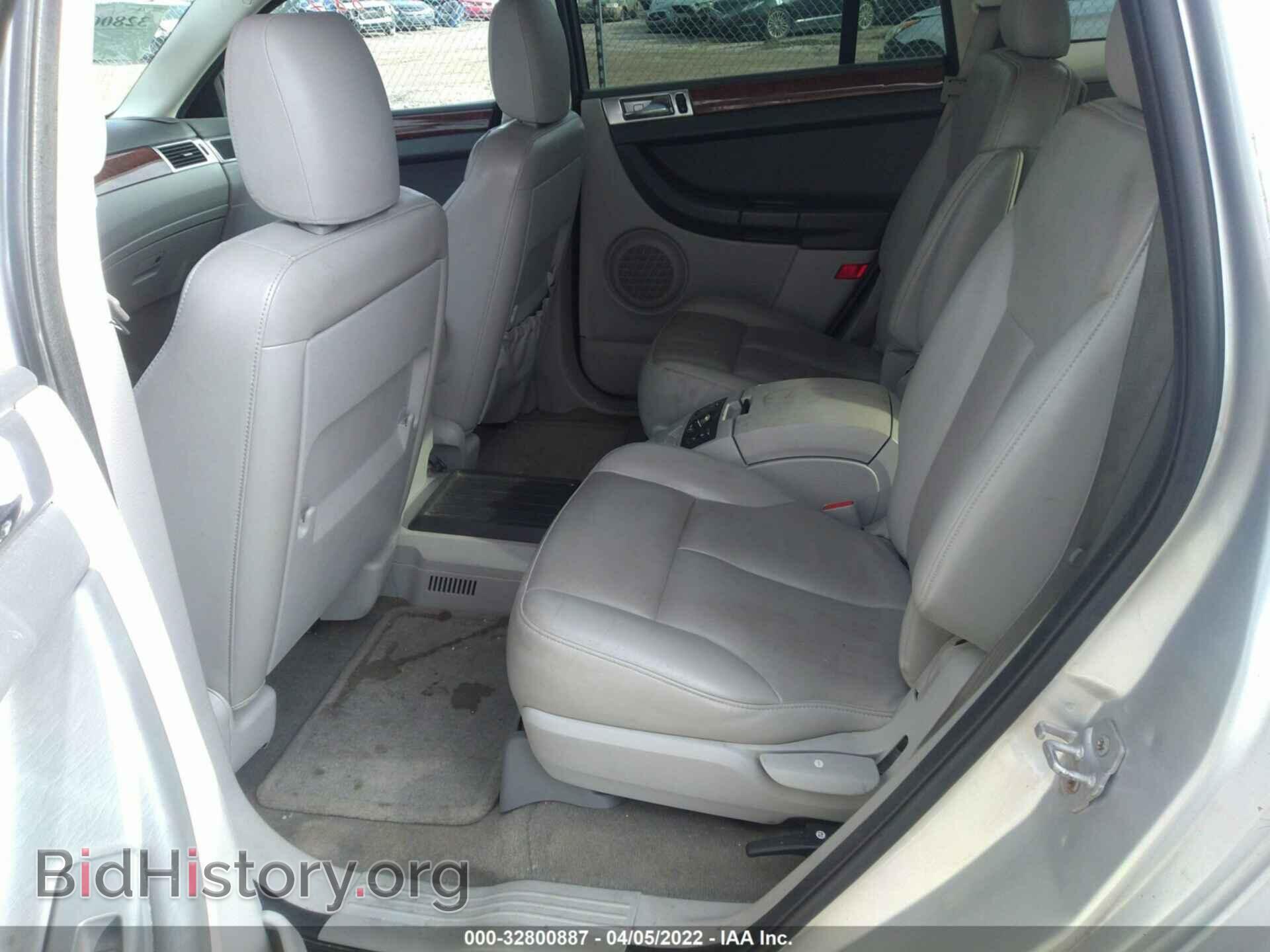 2007 CHRYSLER PACIFICA - VIN: 2A8GF68X67R364899 - Фото 8