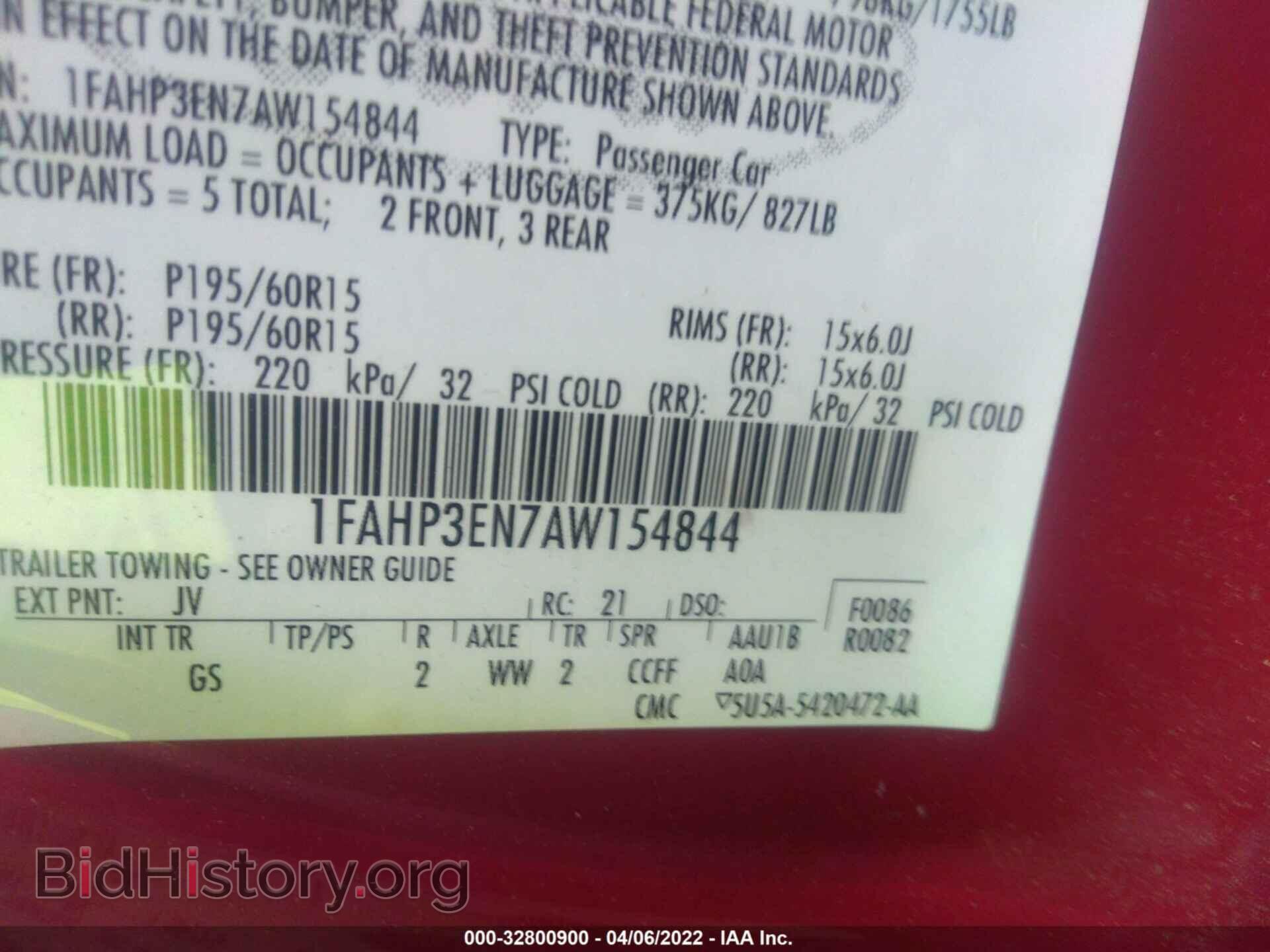 2010 FORD FOCUS - VIN: 1FAHP3EN7AW154844 - Фото 9