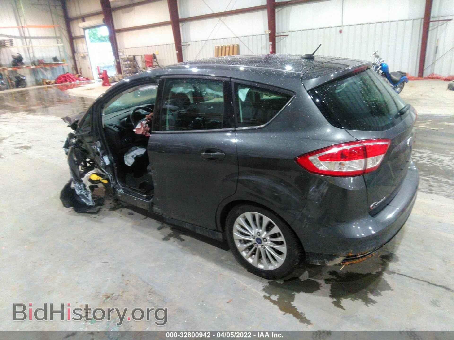 2017 FORD C-MAX HYBRID - VIN: 1FADP5AU8HL117109 - Фото 3