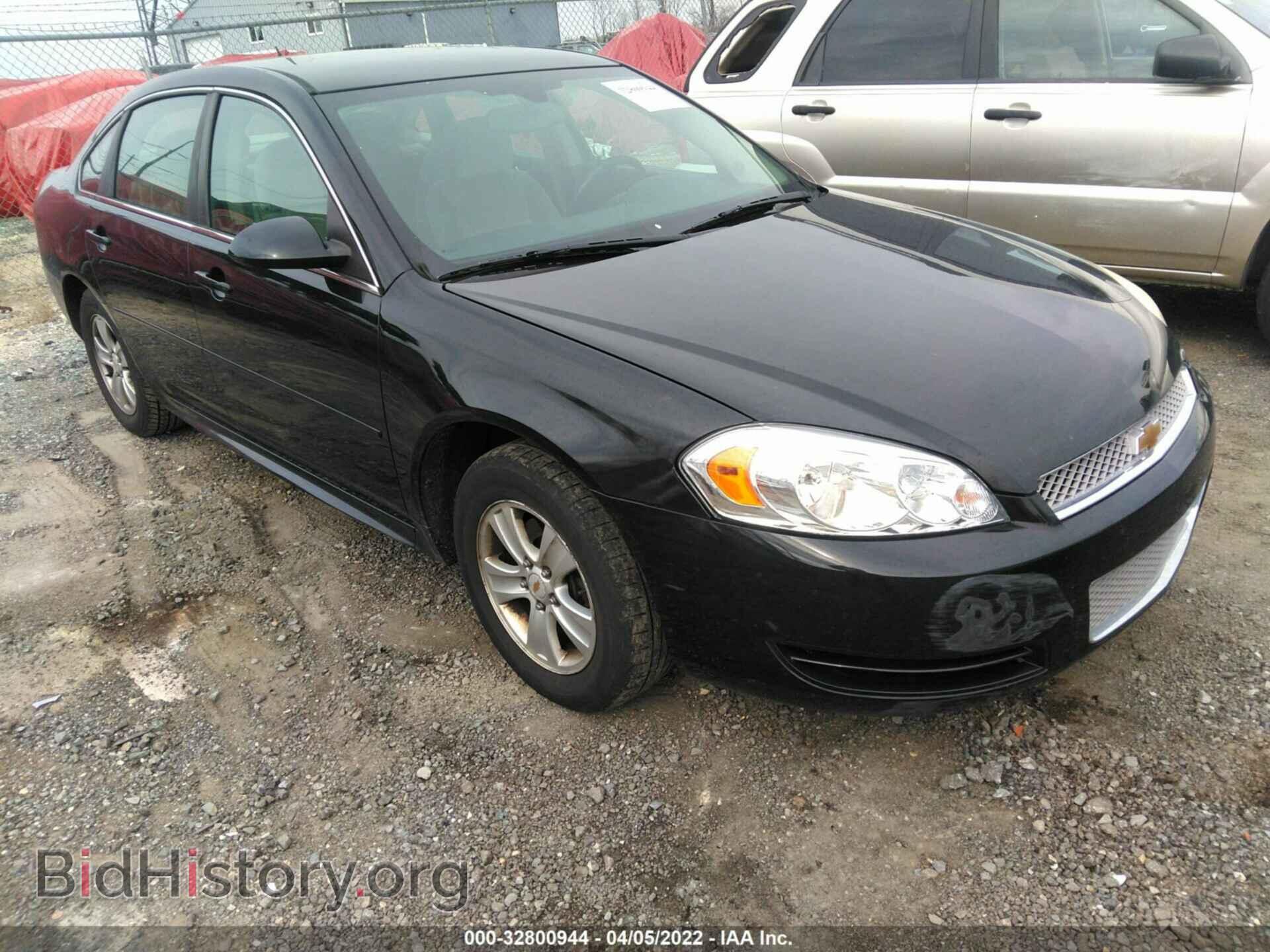 Фотография 2G1WF5E33D1241594 - CHEVROLET IMPALA 2013