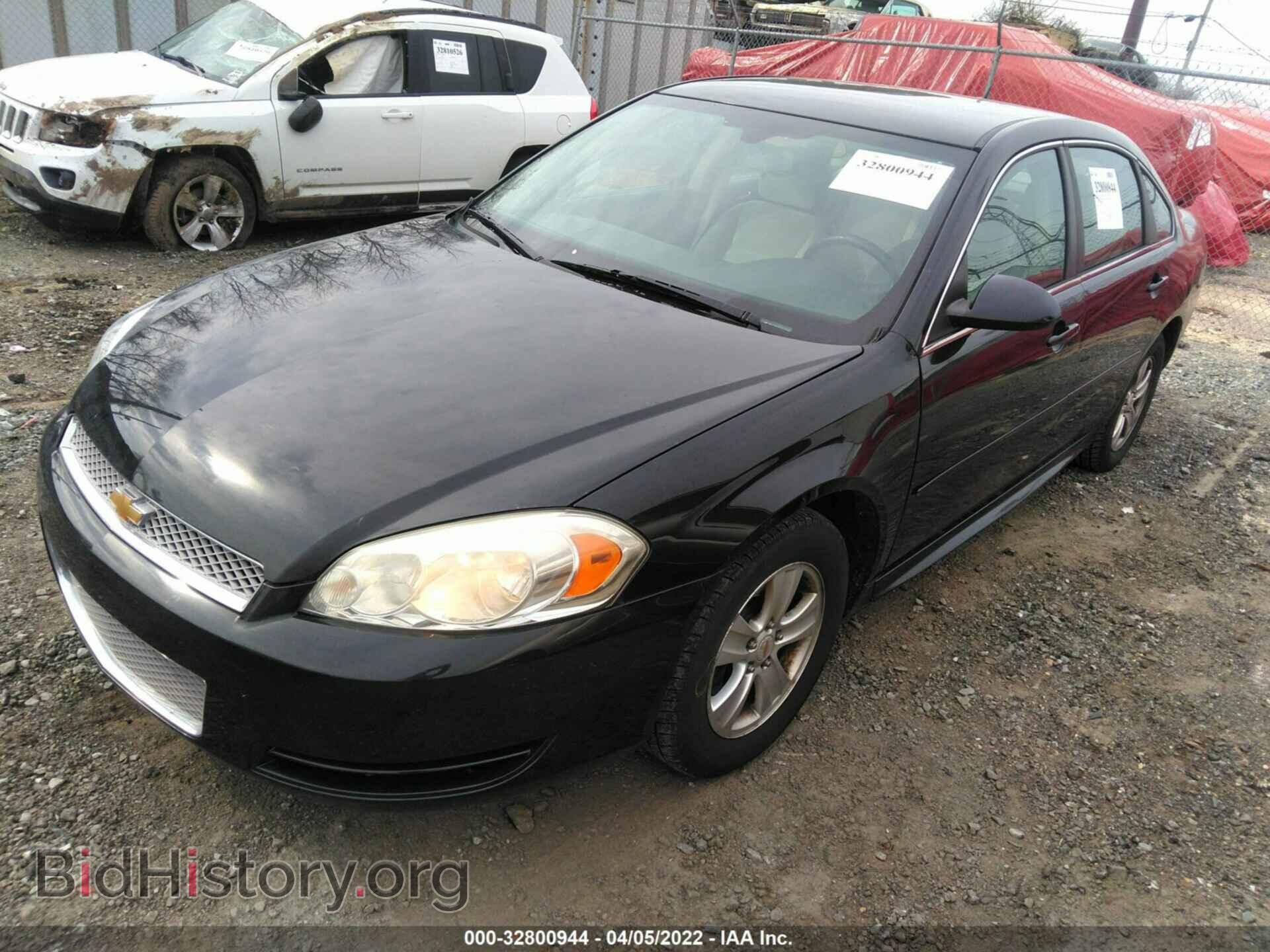 2013 CHEVROLET IMPALA - VIN: 2G1WF5E33D1241594 - Фото 2
