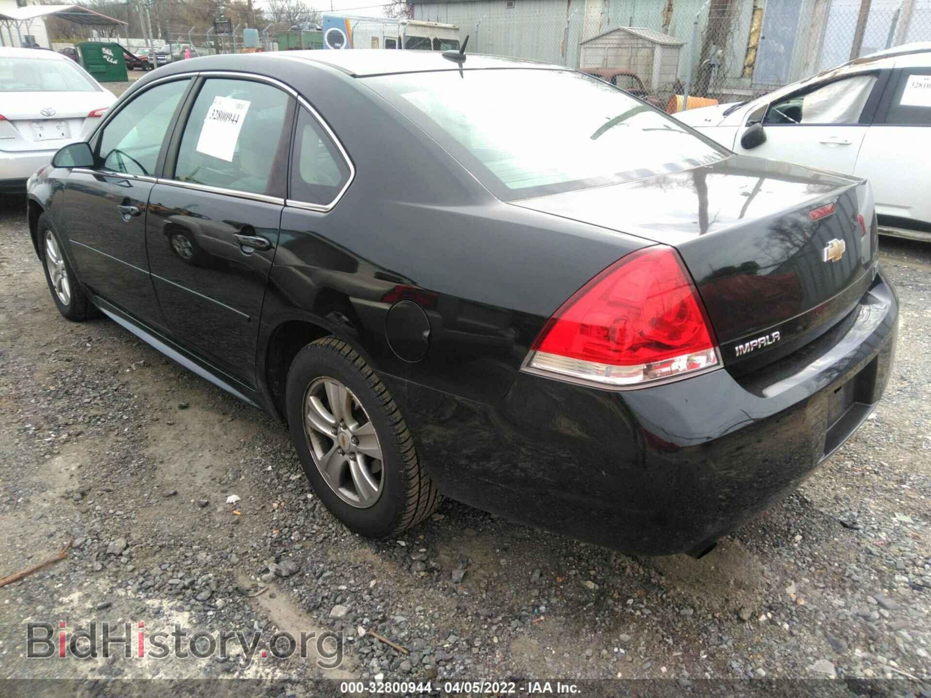 2013 CHEVROLET IMPALA - VIN: 2G1WF5E33D1241594 - Фото 3