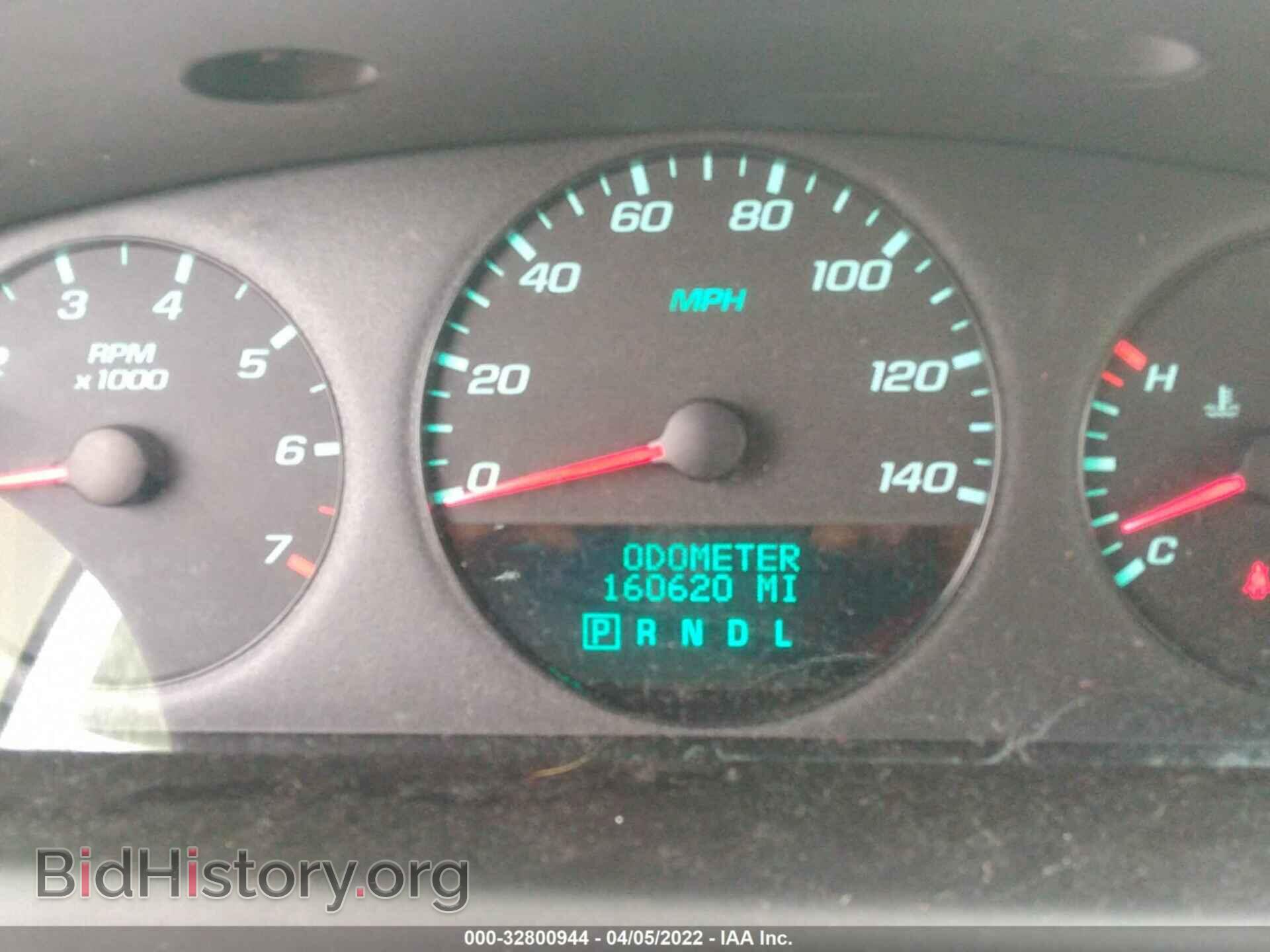 2013 CHEVROLET IMPALA - VIN: 2G1WF5E33D1241594 - Фото 7