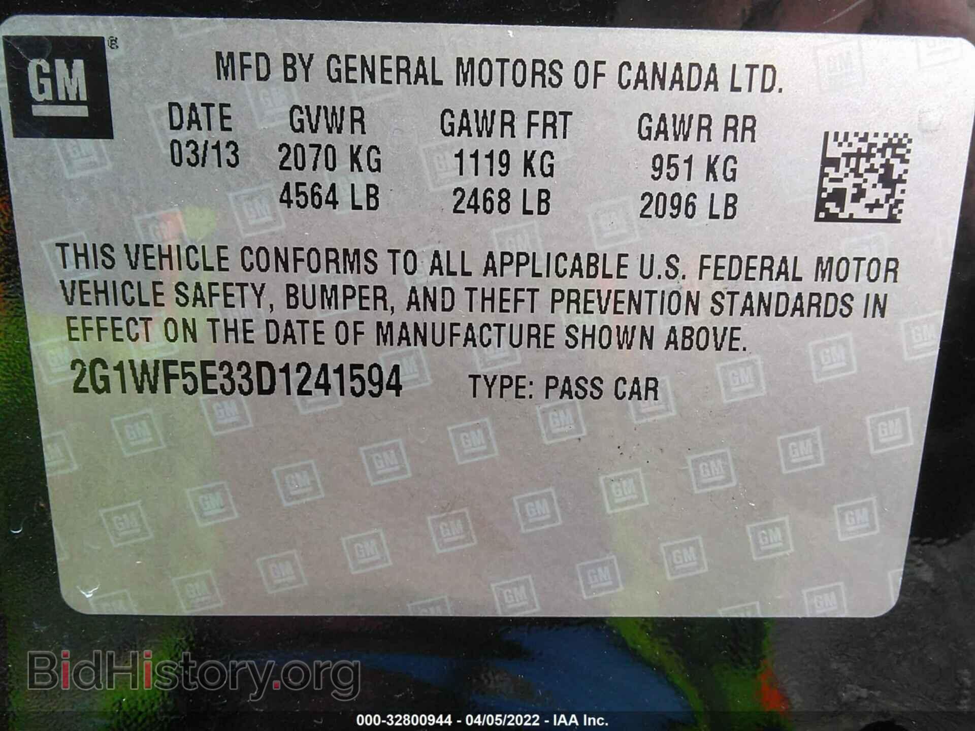 2013 CHEVROLET IMPALA - VIN: 2G1WF5E33D1241594 - Фото 9