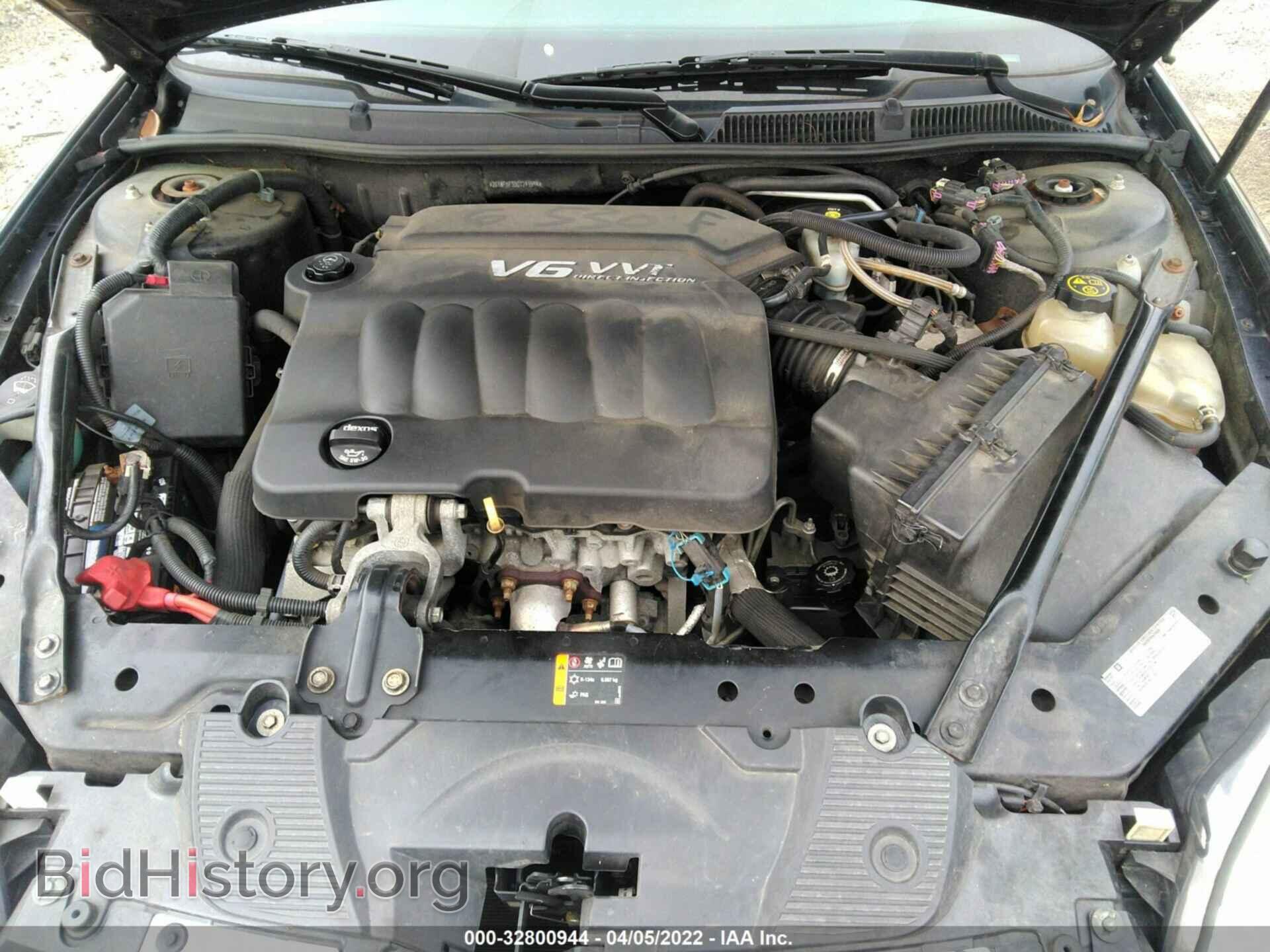 2013 CHEVROLET IMPALA - VIN: 2G1WF5E33D1241594 - Фото 10