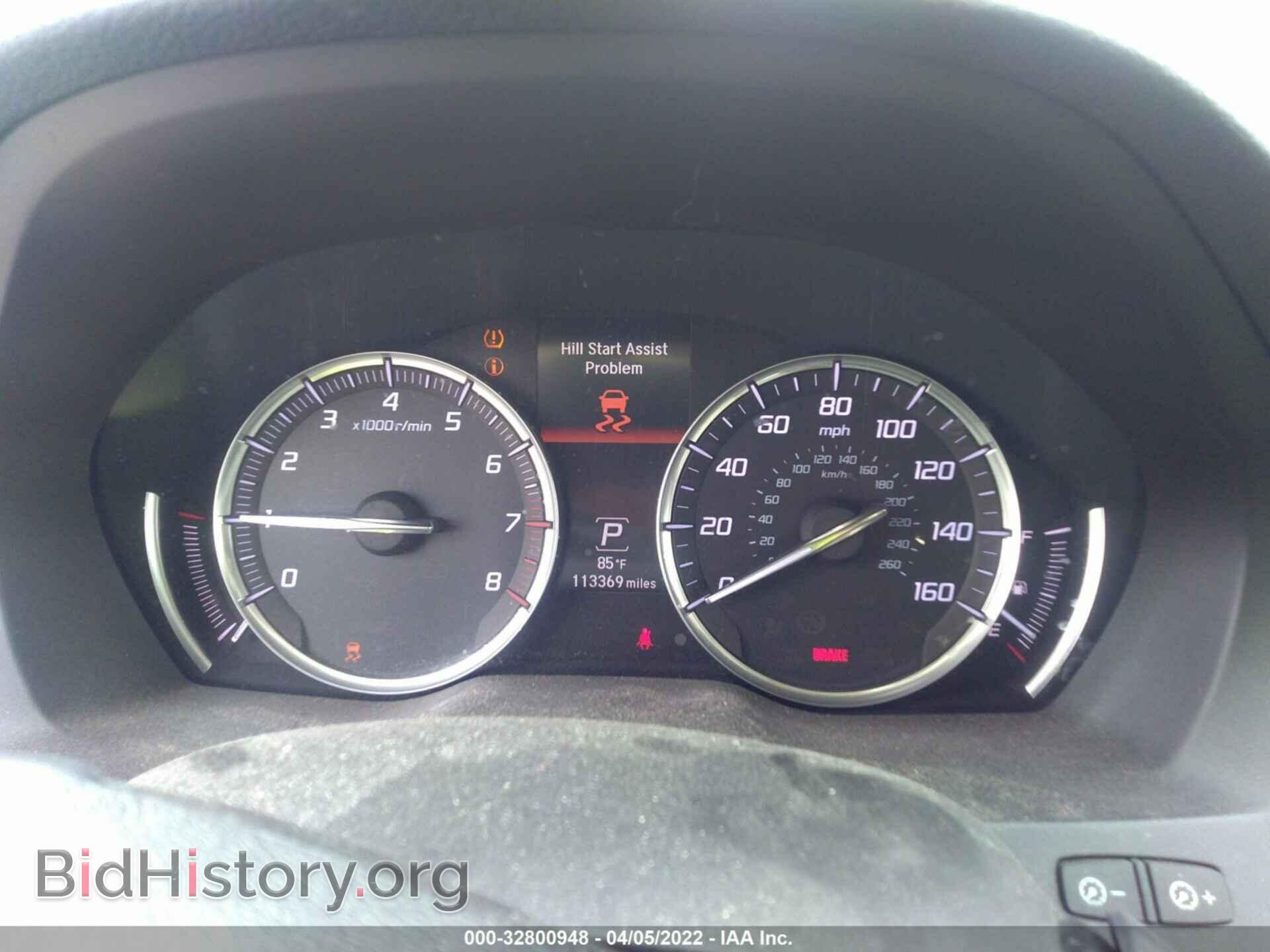 2014 ACURA MDX - VIN: 5FRYD3H27EB003466 - Фото 7