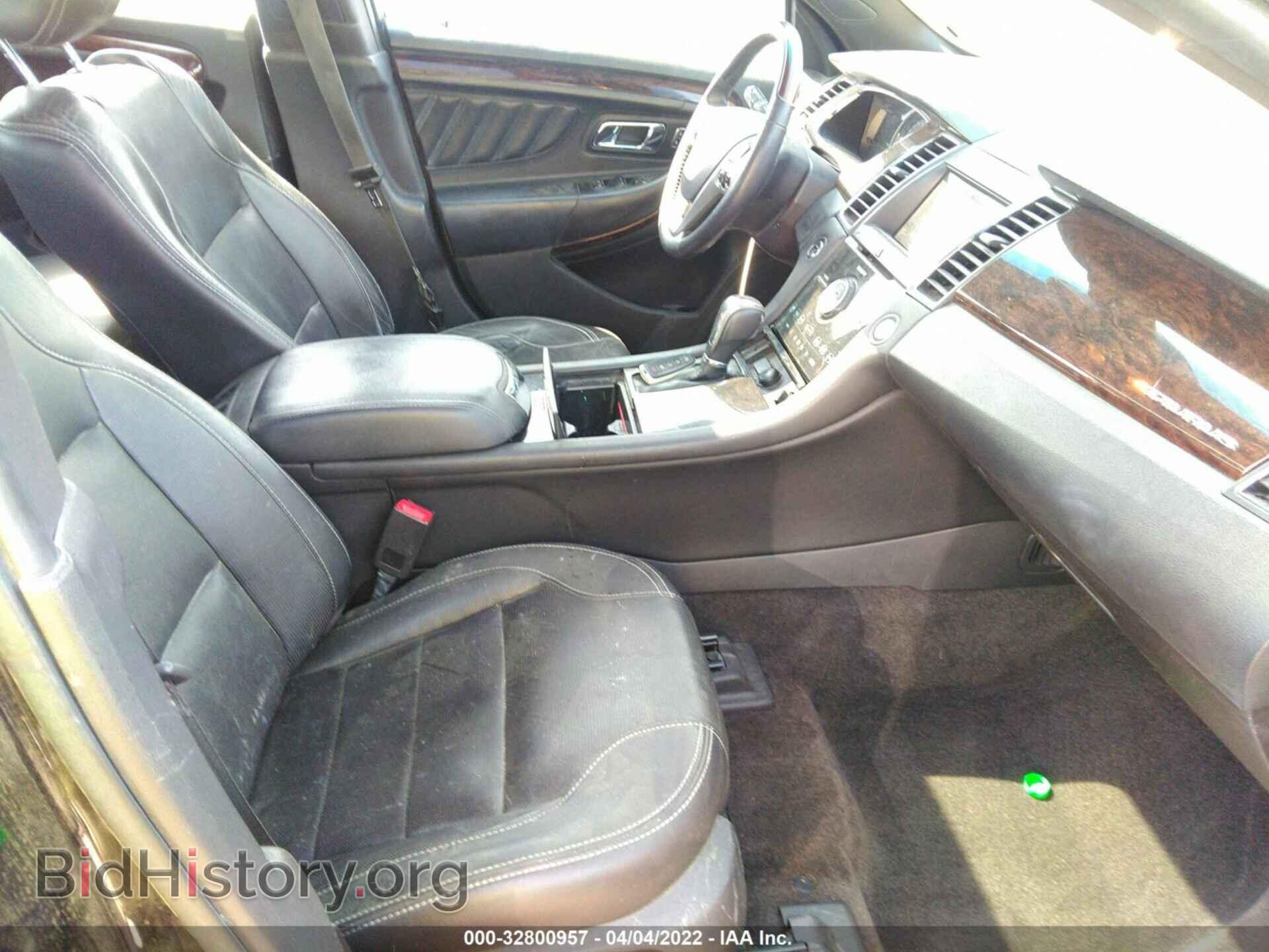 2018 FORD TAURUS - VIN: 1FAHP2F8XJG124055 - Фото 5