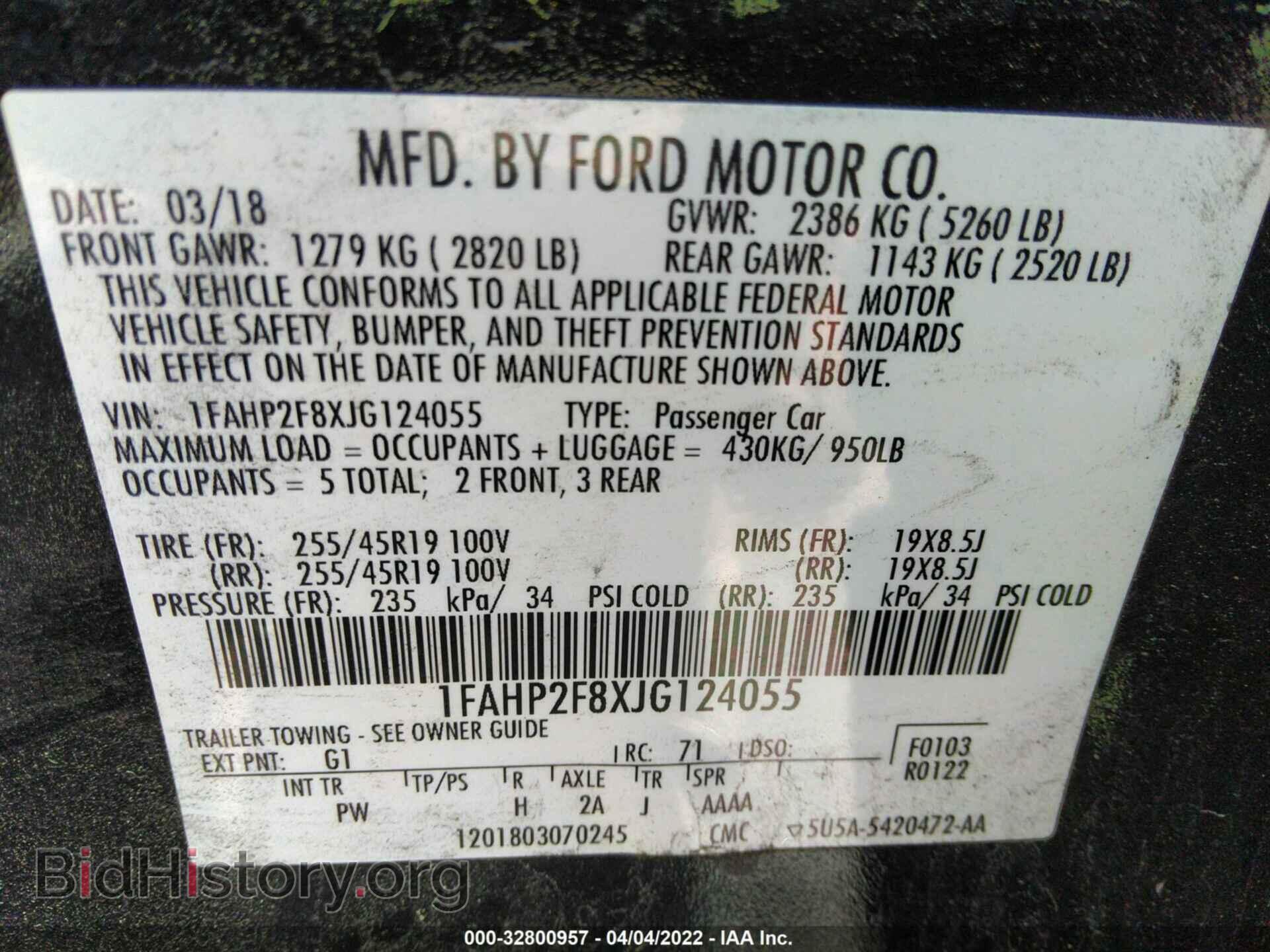 2018 FORD TAURUS - VIN: 1FAHP2F8XJG124055 - Фото 9