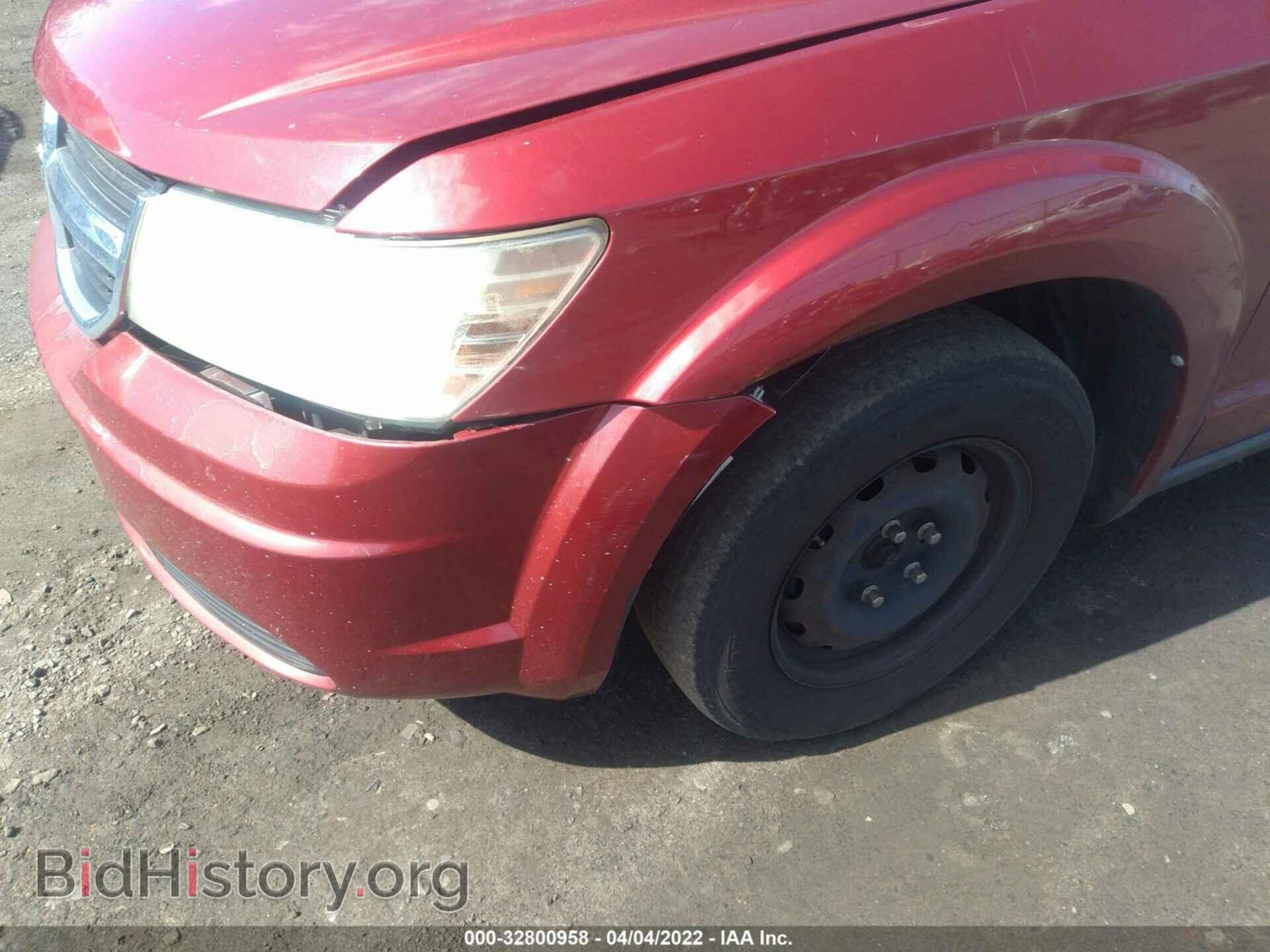 2010 DODGE JOURNEY - VIN: 3D4PG4FB9AT199129 - Фото 6