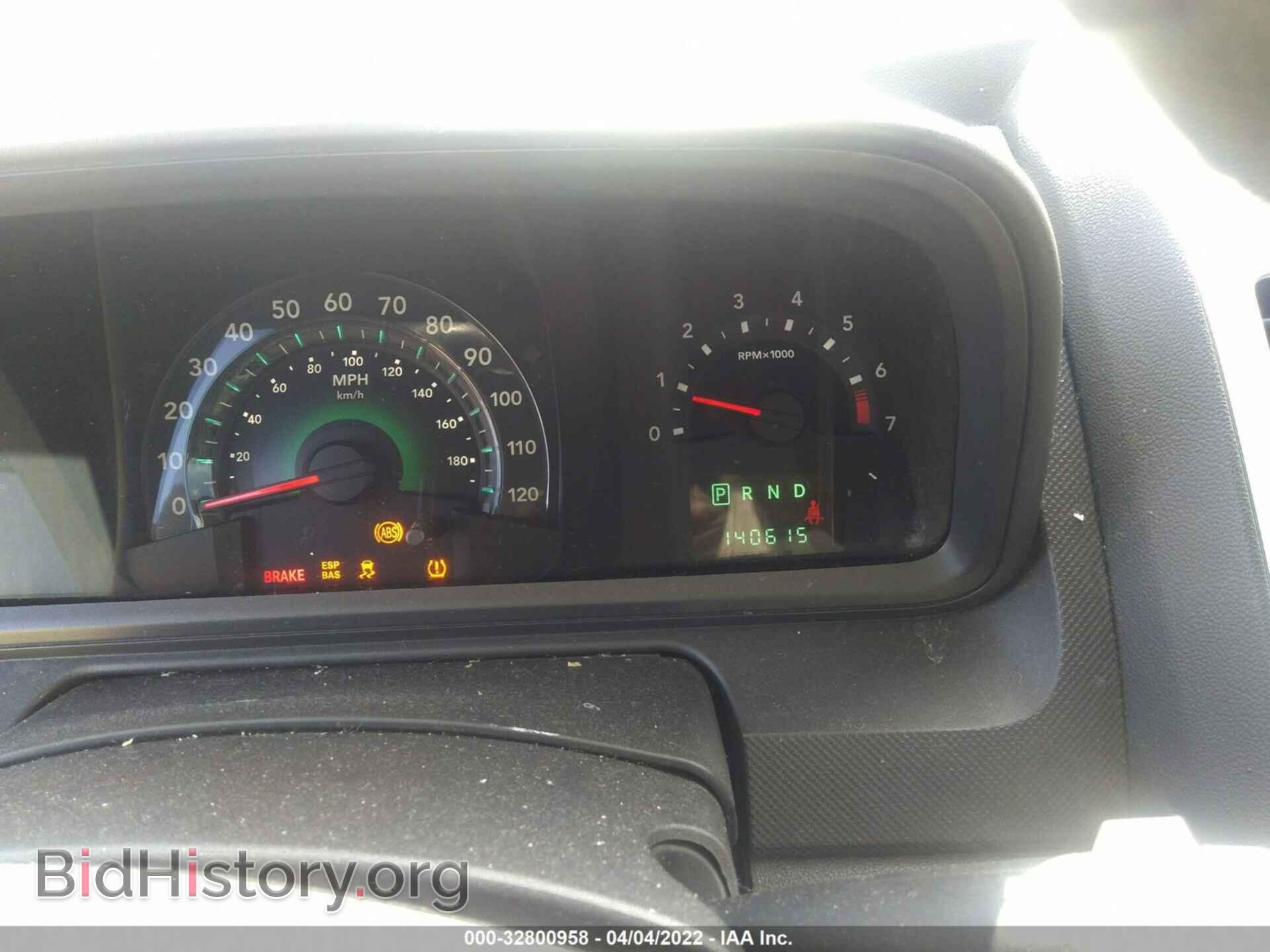 2010 DODGE JOURNEY - VIN: 3D4PG4FB9AT199129 - Фото 7