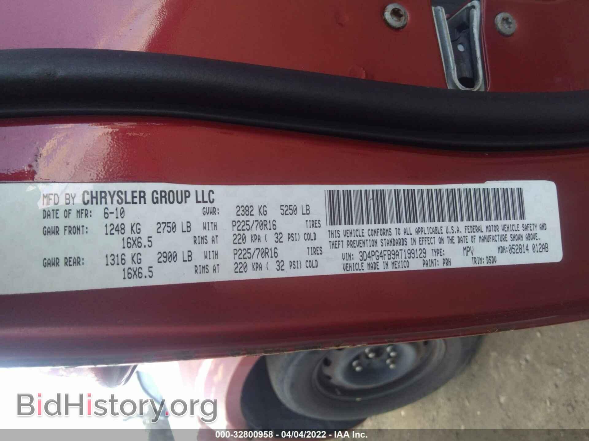 2010 DODGE JOURNEY - VIN: 3D4PG4FB9AT199129 - Фото 9
