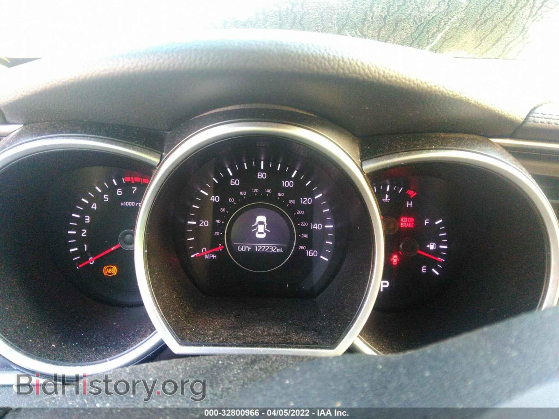 2015 KIA OPTIMA - VIN: 5XXGN4A74FG470512 - Фото 7