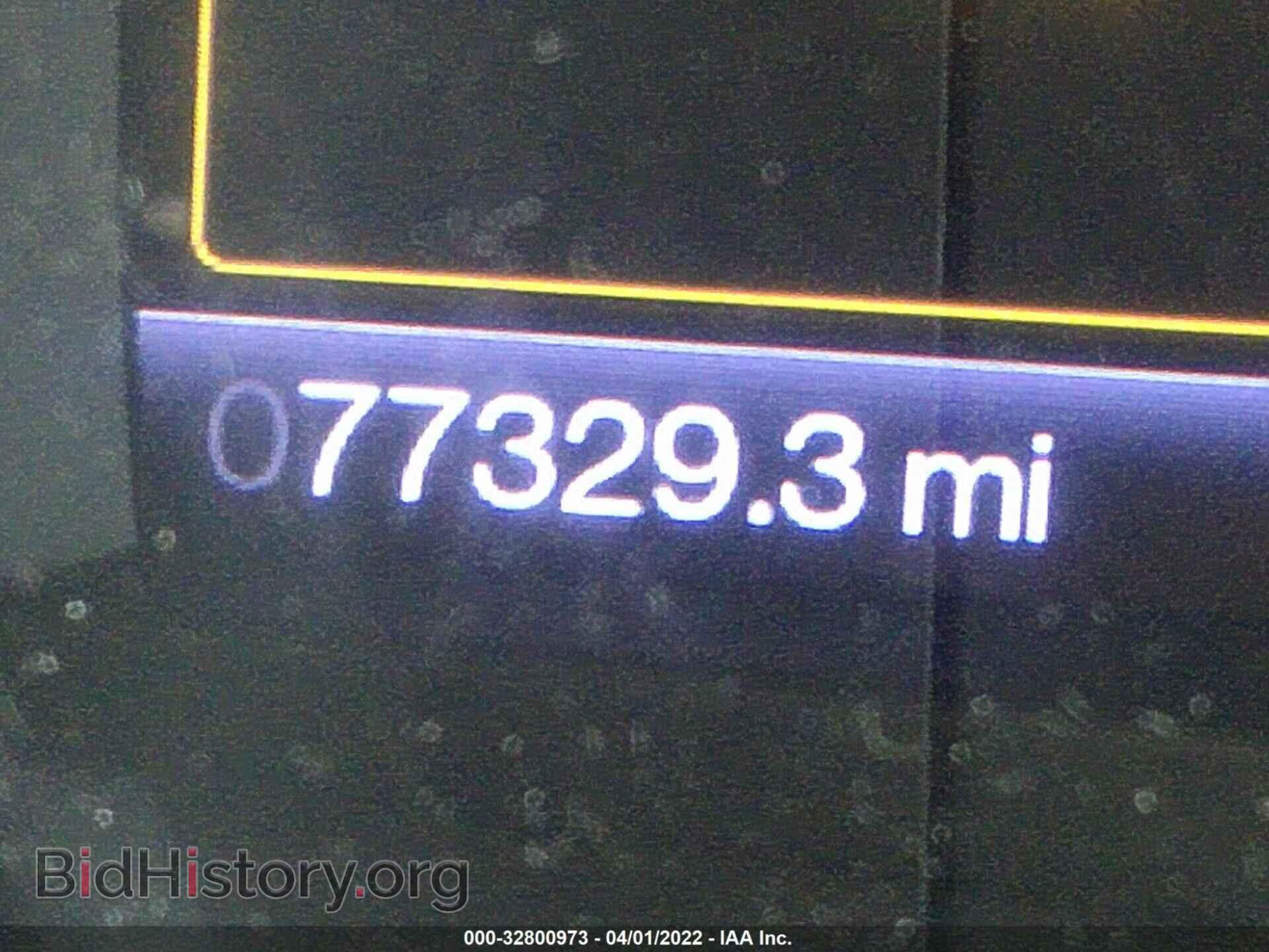 2013 FORD FUSION - VIN: 3FA6P0D93DR187860 - Фото 7