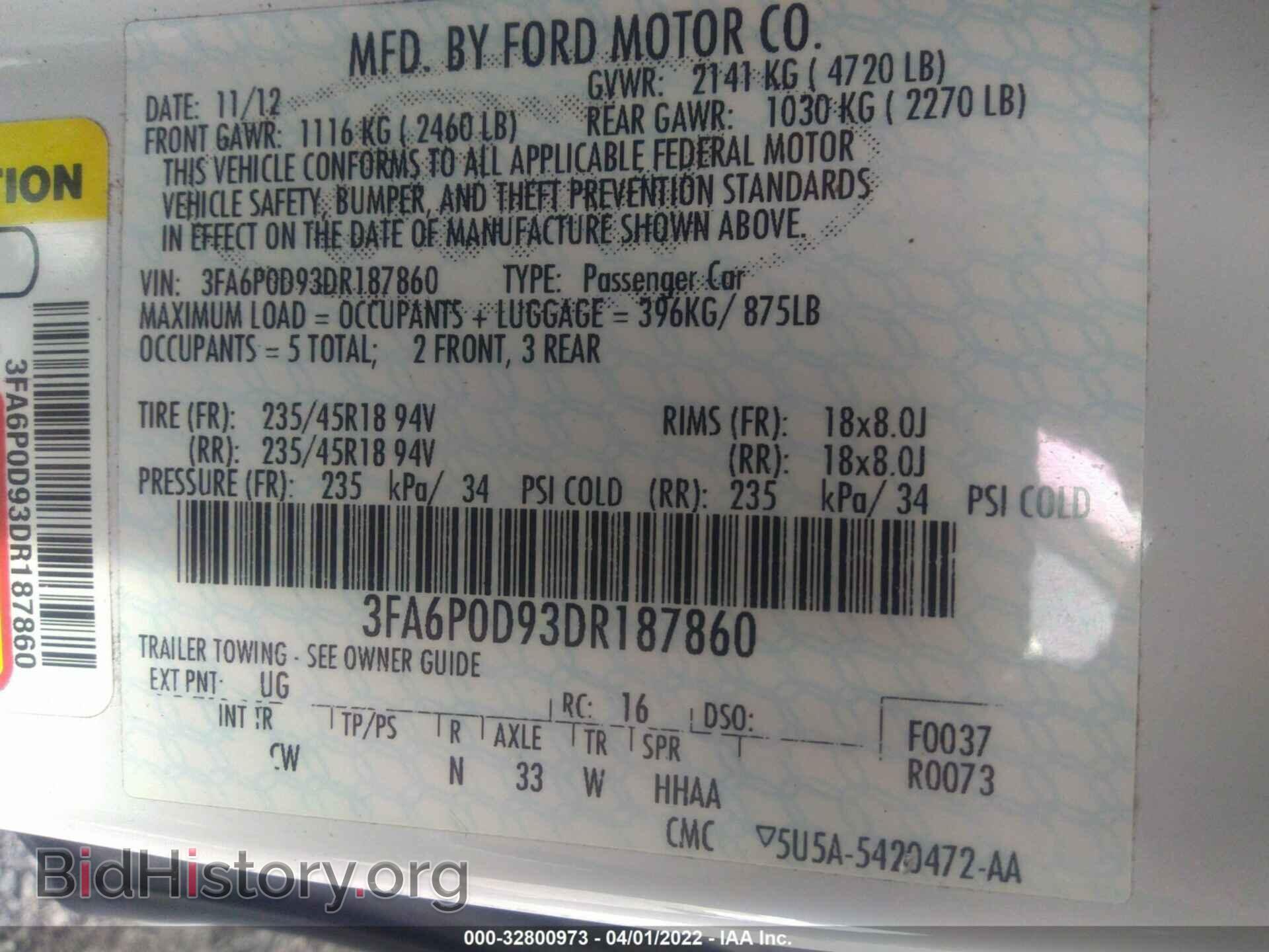 2013 FORD FUSION - VIN: 3FA6P0D93DR187860 - Фото 9