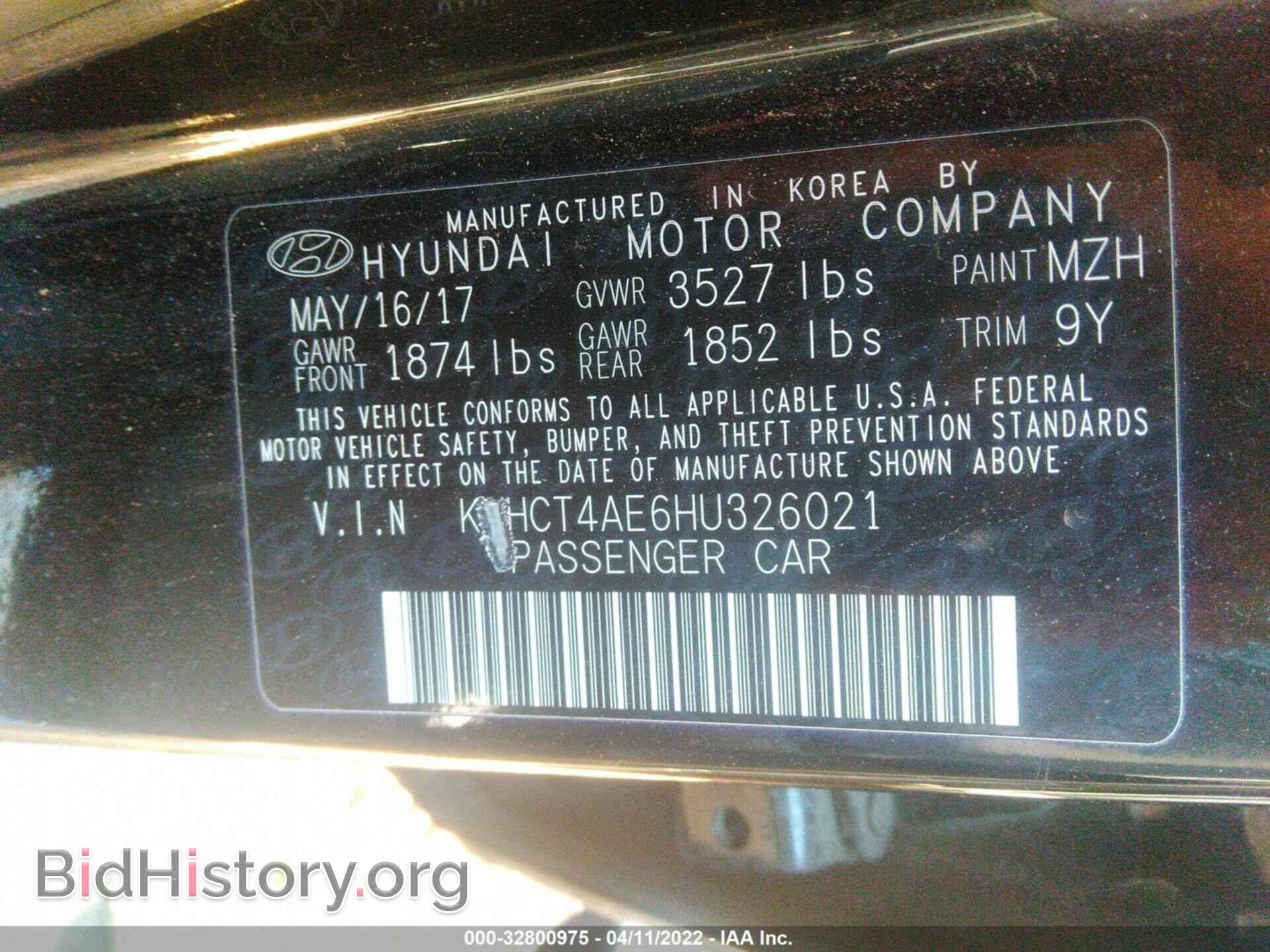 2017 HYUNDAI ACCENT - VIN: KMHCT4AE6HU326021 - Фото 9