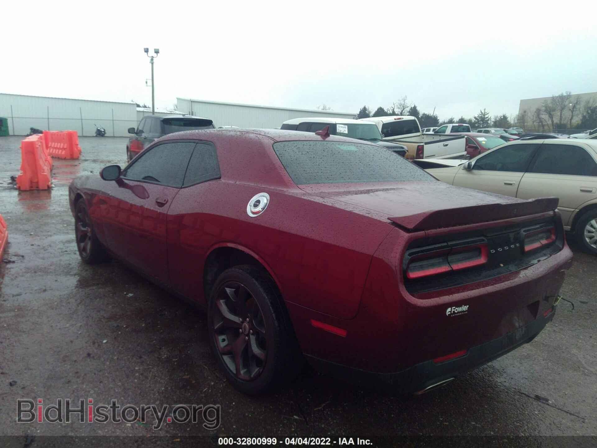2019 DODGE CHALLENGER - VIN: 2C3CDZAG6KH759305 - Photo 3