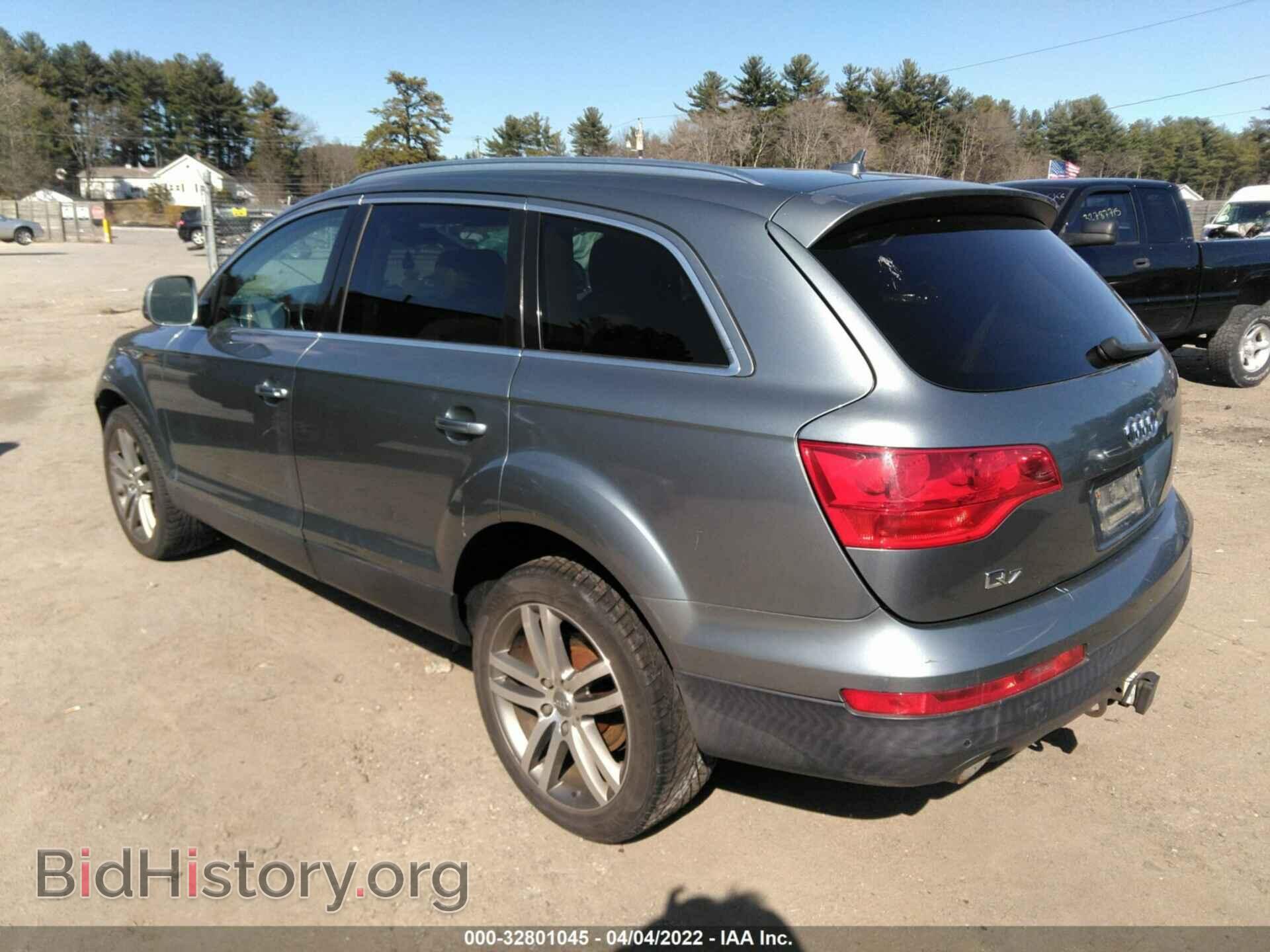 2008 AUDI Q7 - VIN: WA1BY74L98D027419 - Фото 3