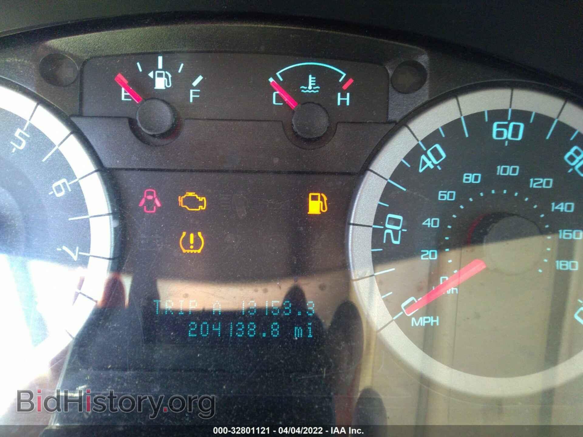 2012 FORD ESCAPE - VIN: 1FMCU0DG2CKA50363 - Фото 7